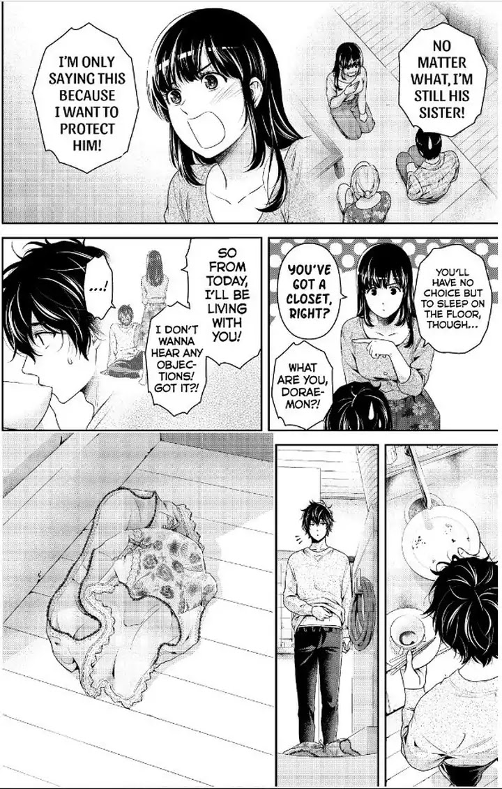 Page 7 of Chapter 230