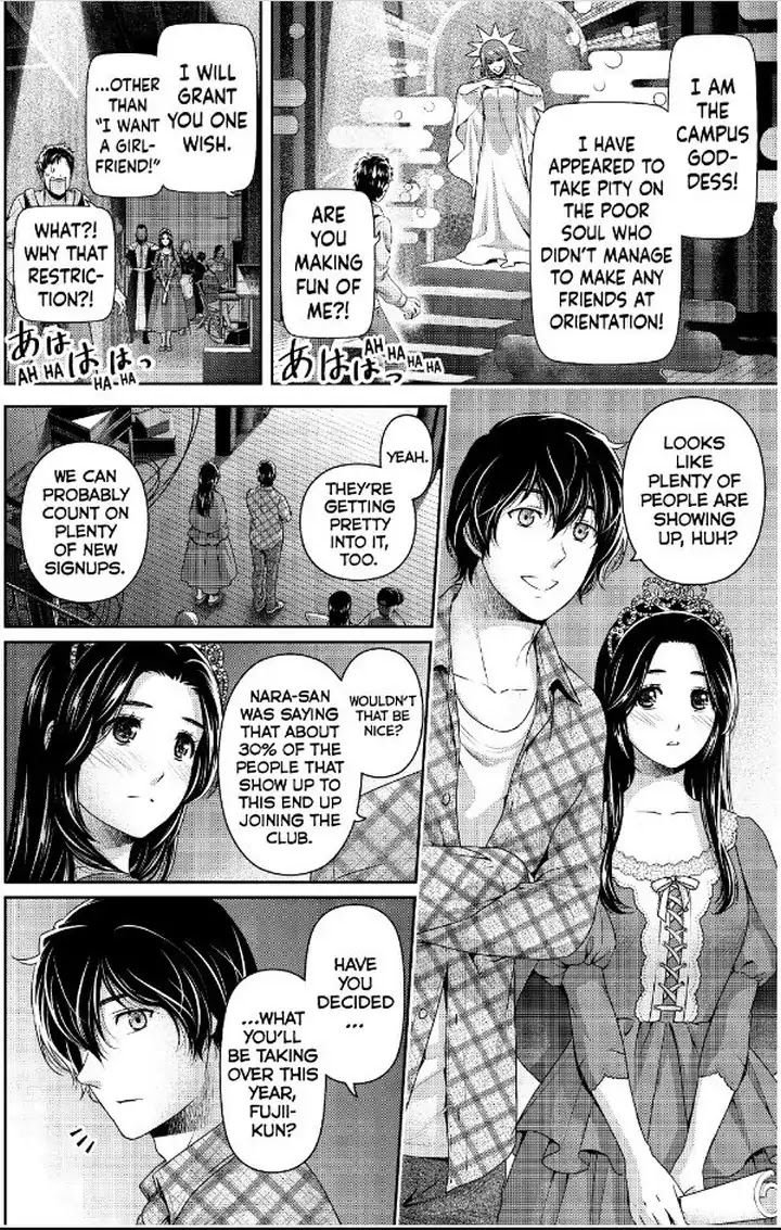 Page 9 of Chapter 230
