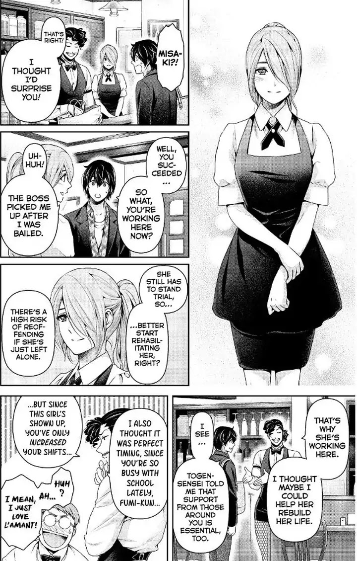 Page 13 of Chapter 230