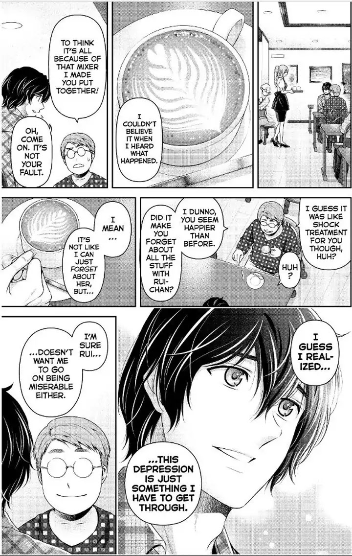 Page 14 of Chapter 230