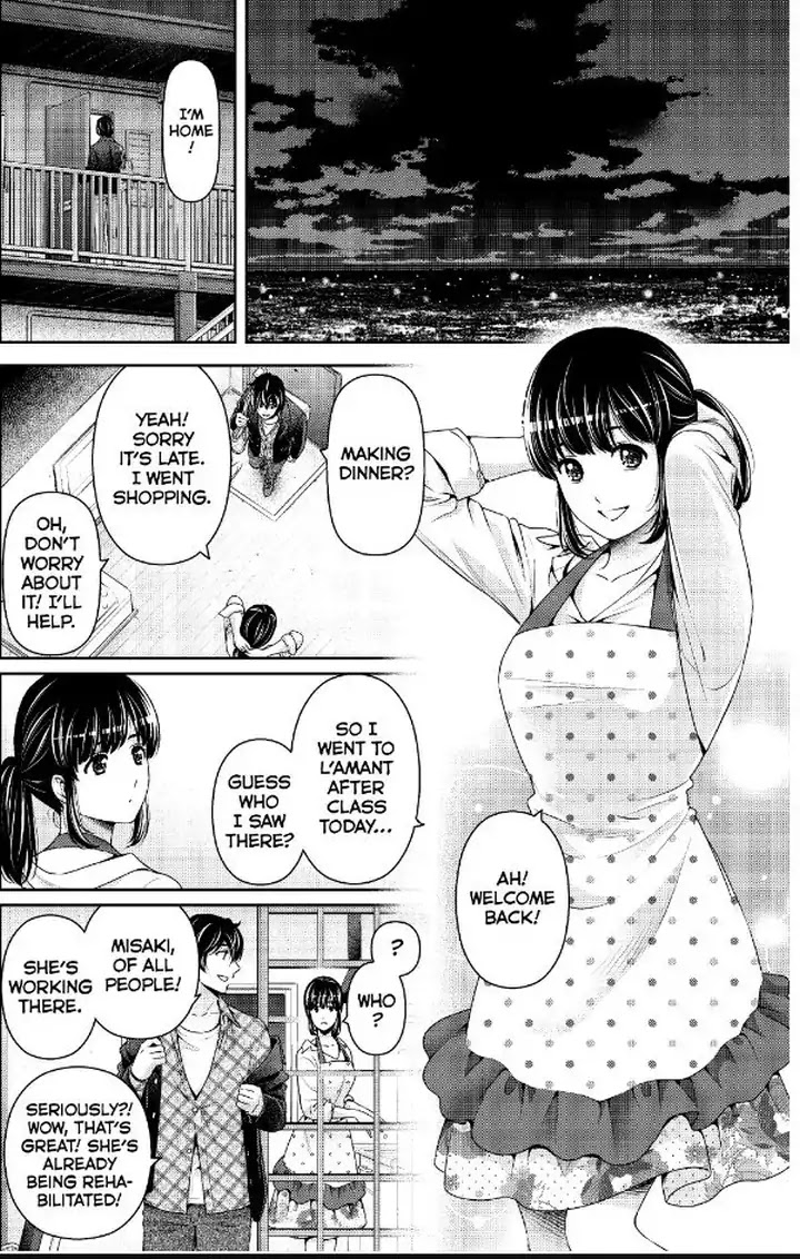 Page 15 of Chapter 230