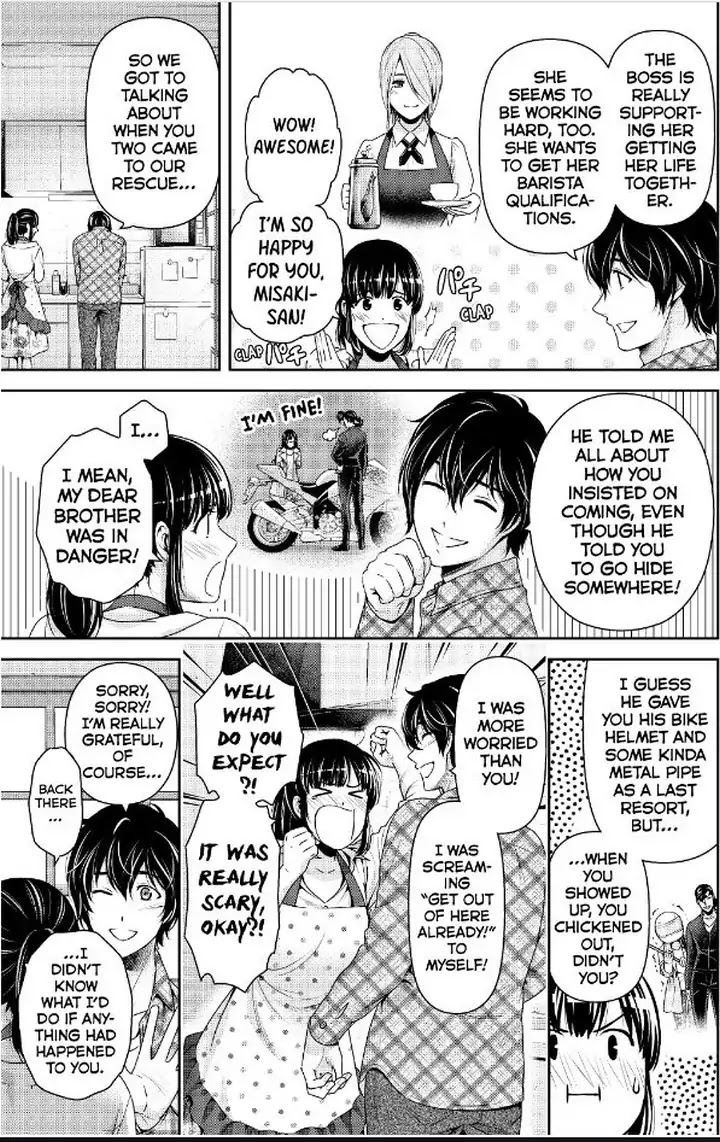 Page 16 of Chapter 230