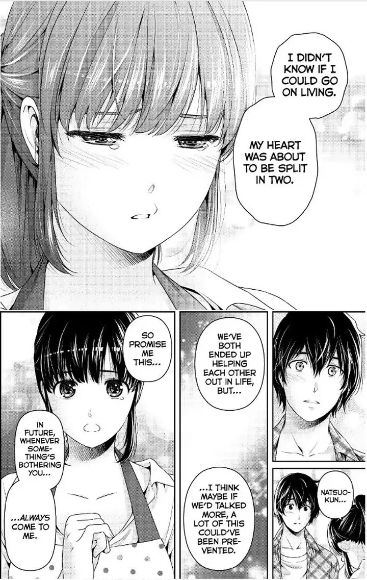 Page 17 of Chapter 230