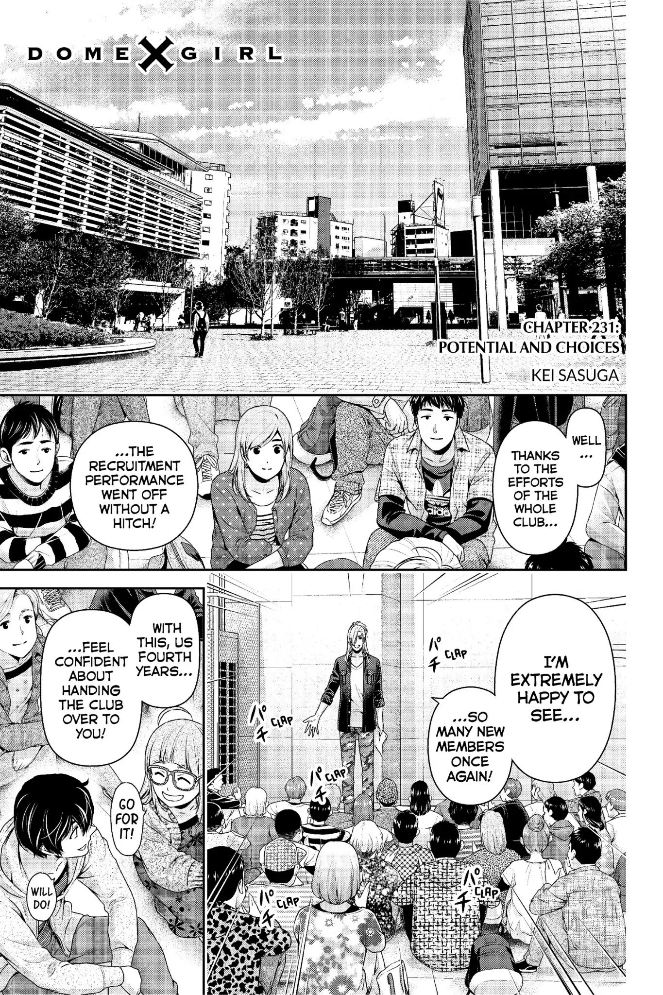 Page 2 of Chapter 231