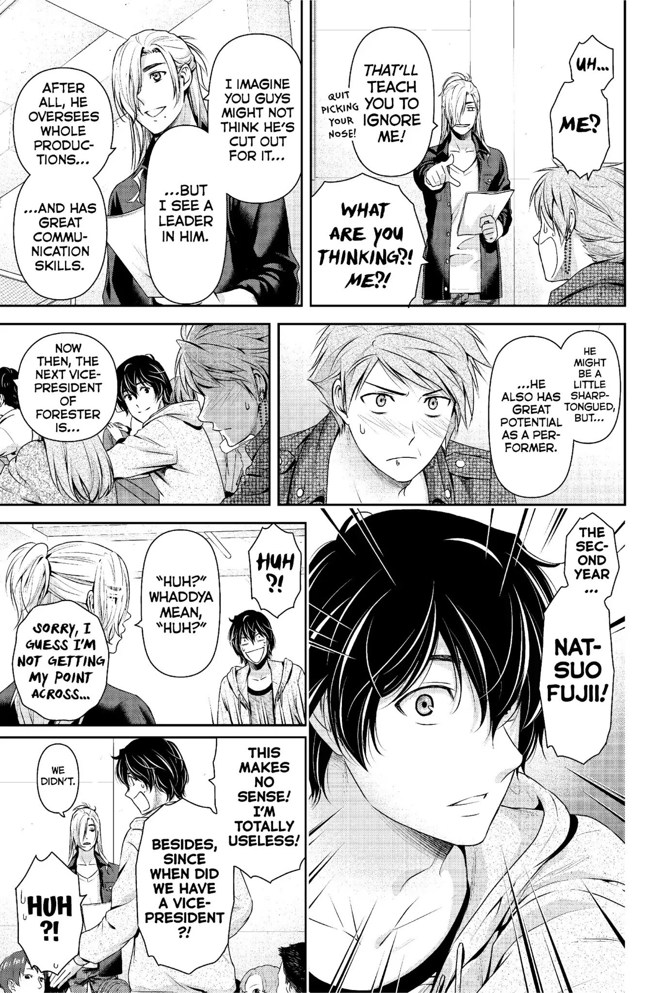 Page 4 of Chapter 231