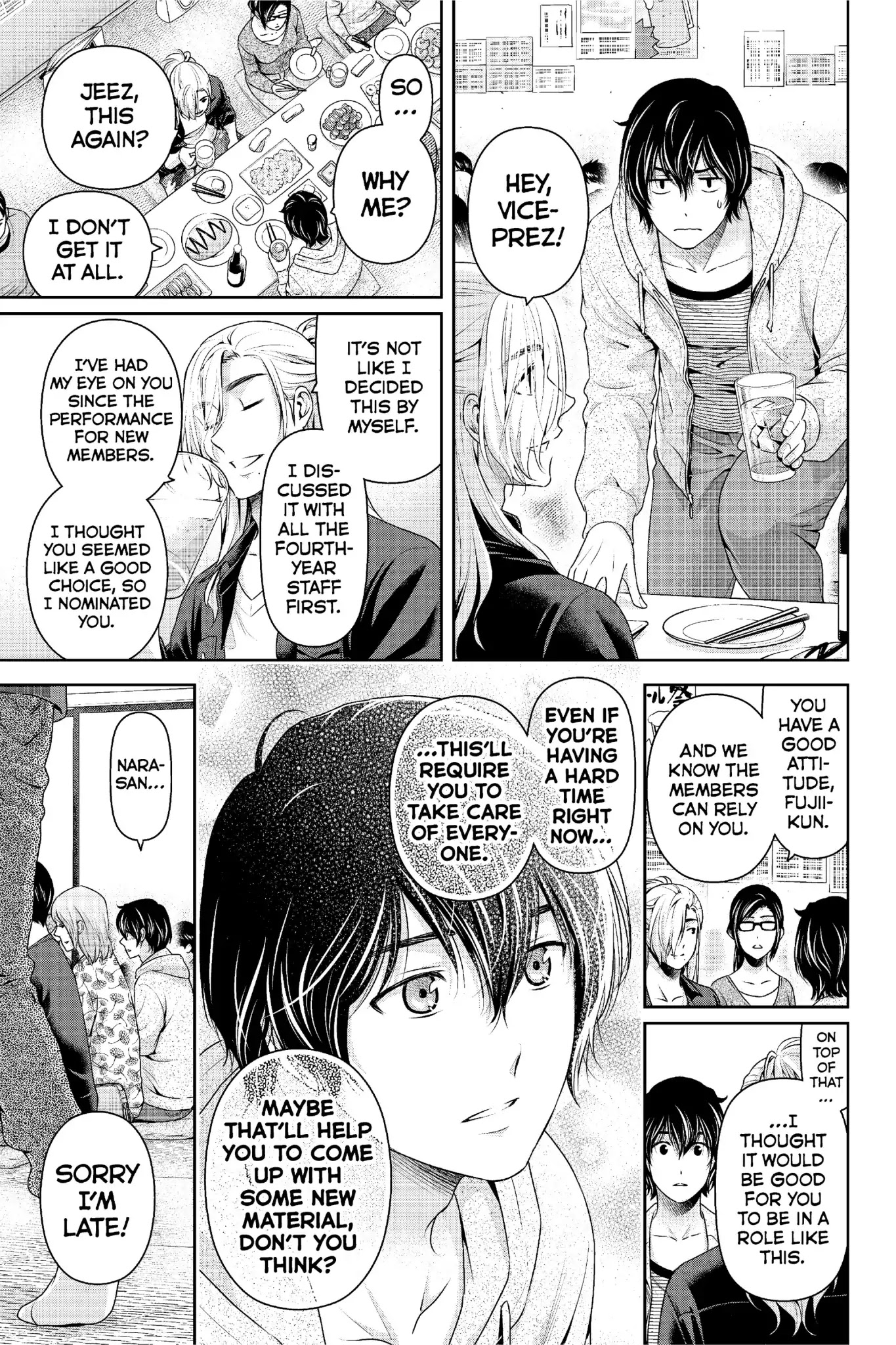 Page 6 of Chapter 231