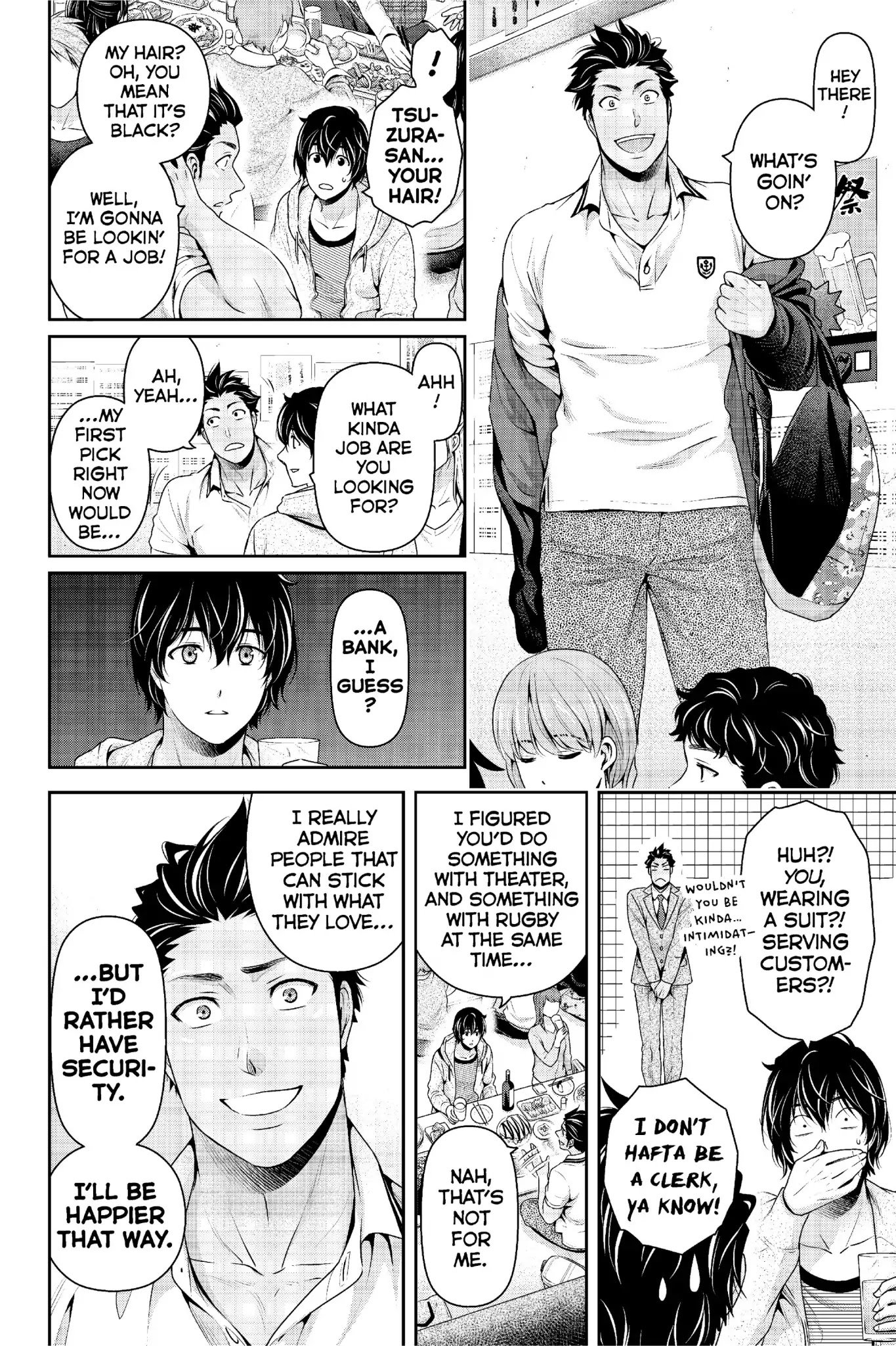 Page 7 of Chapter 231