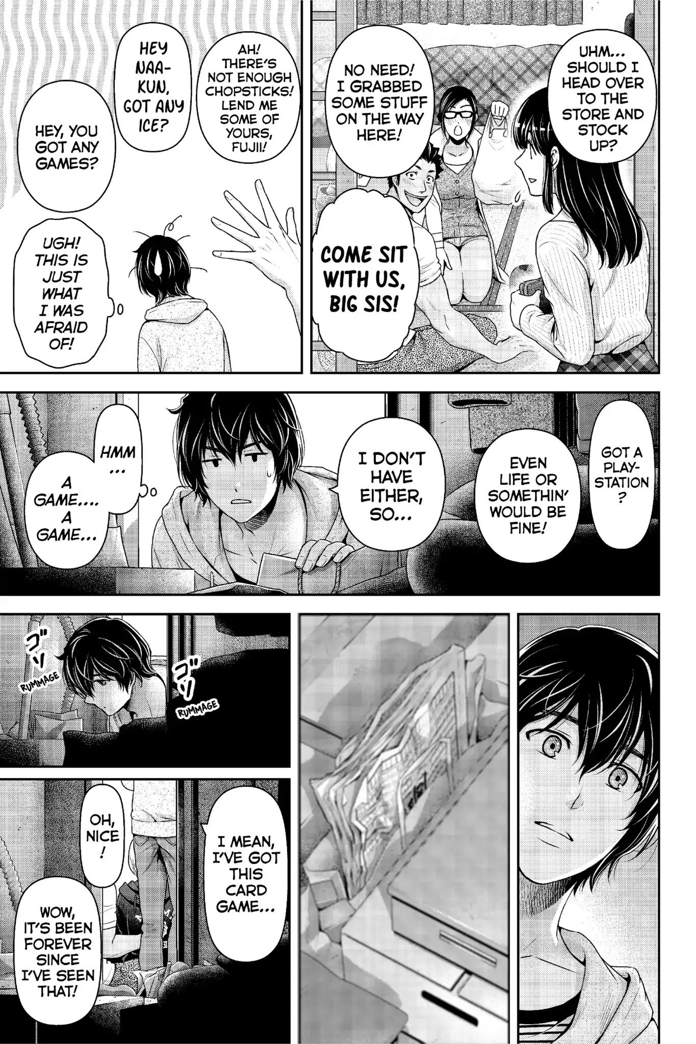 Page 10 of Chapter 231