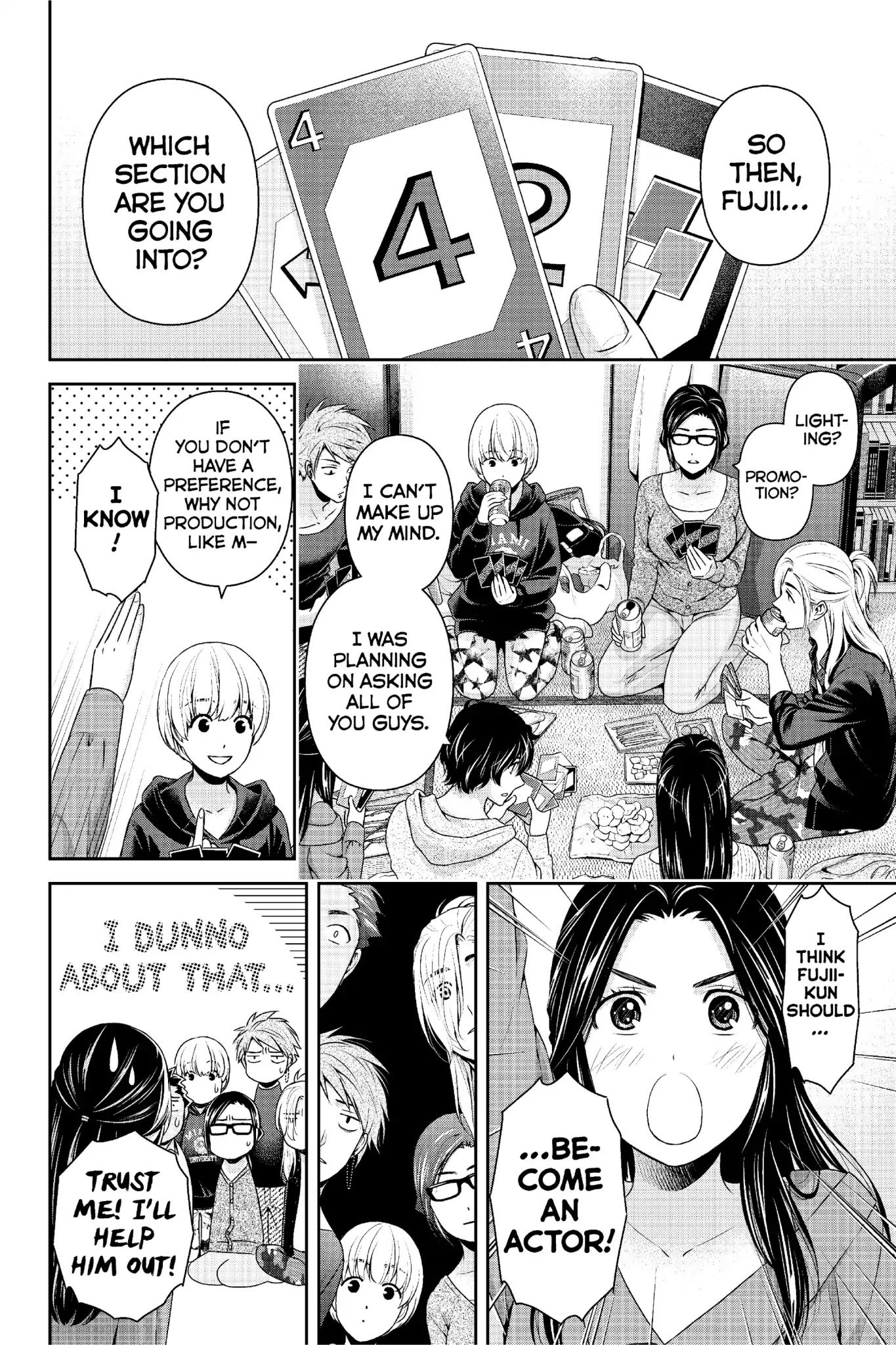 Page 11 of Chapter 231