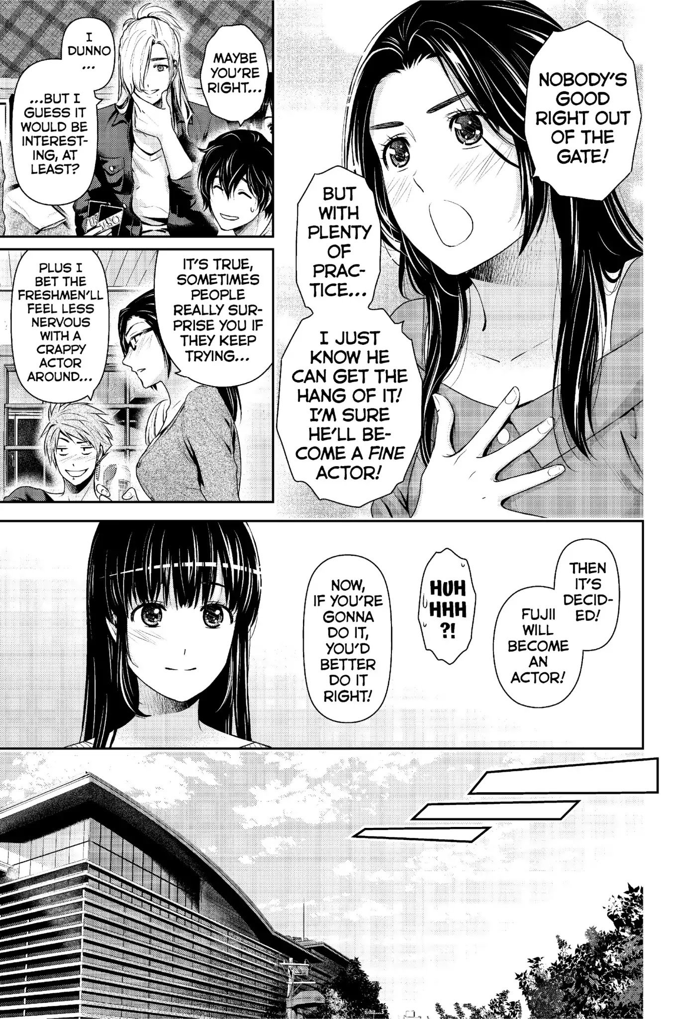 Page 12 of Chapter 231