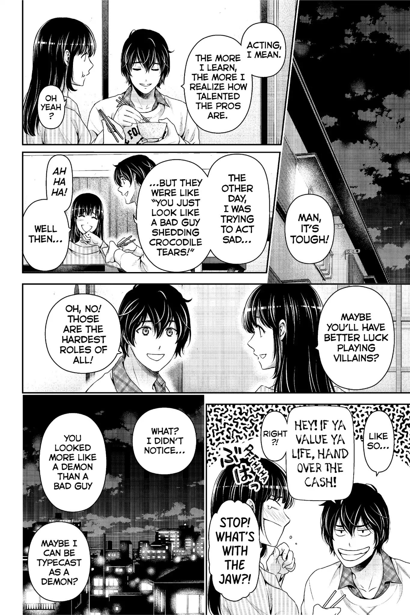 Page 15 of Chapter 231