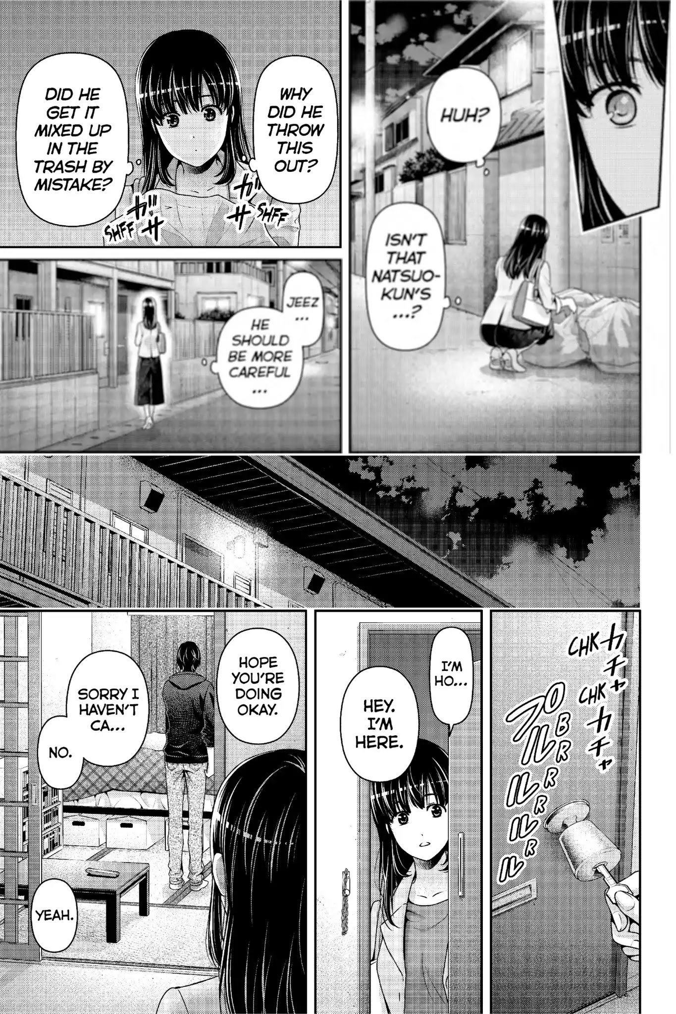 Page 18 of Chapter 231