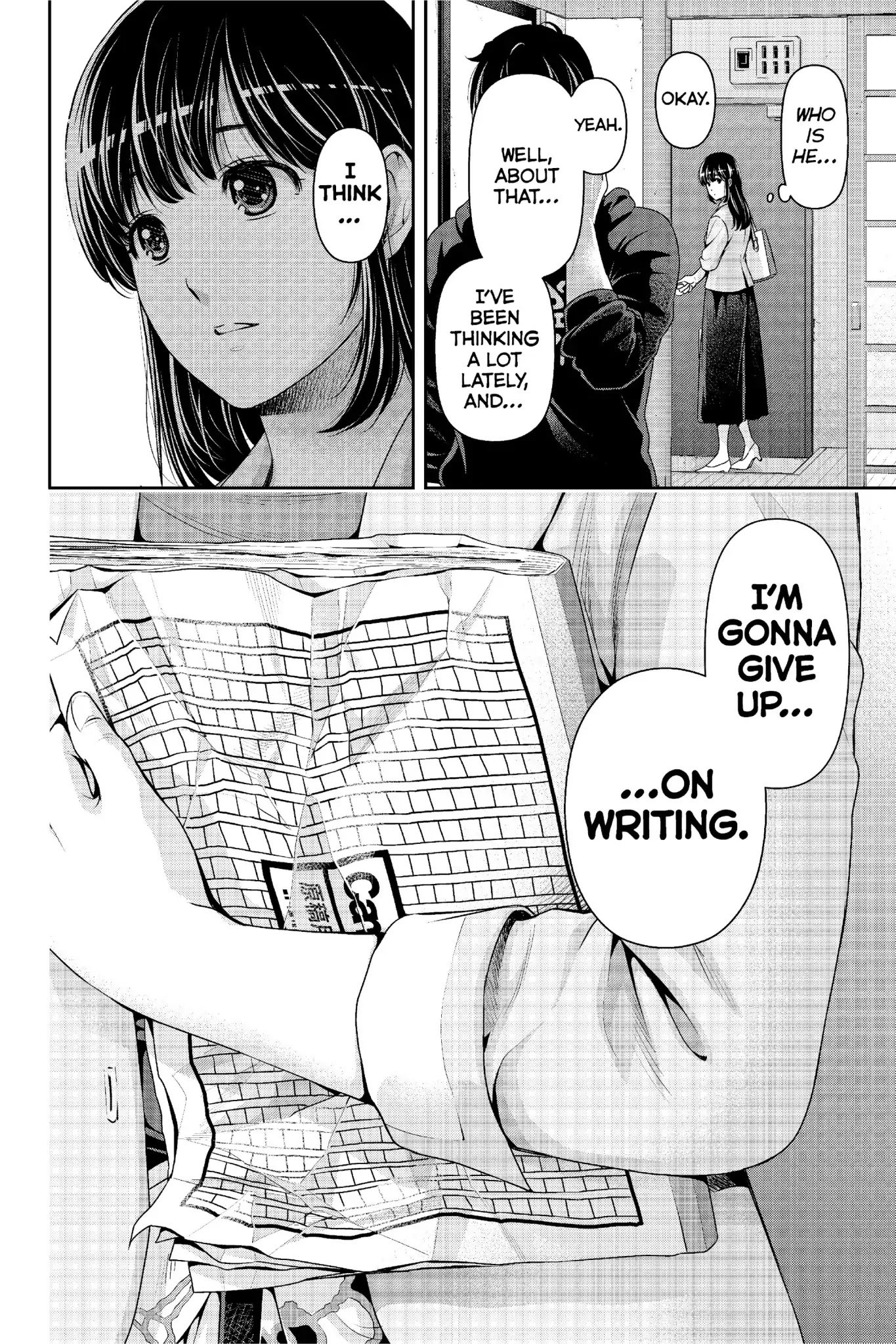 Page 19 of Chapter 231