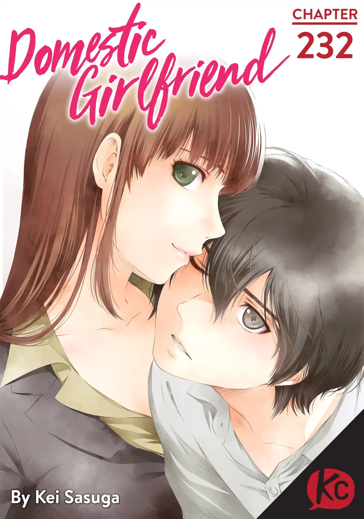 Page 1 of Chapter 232