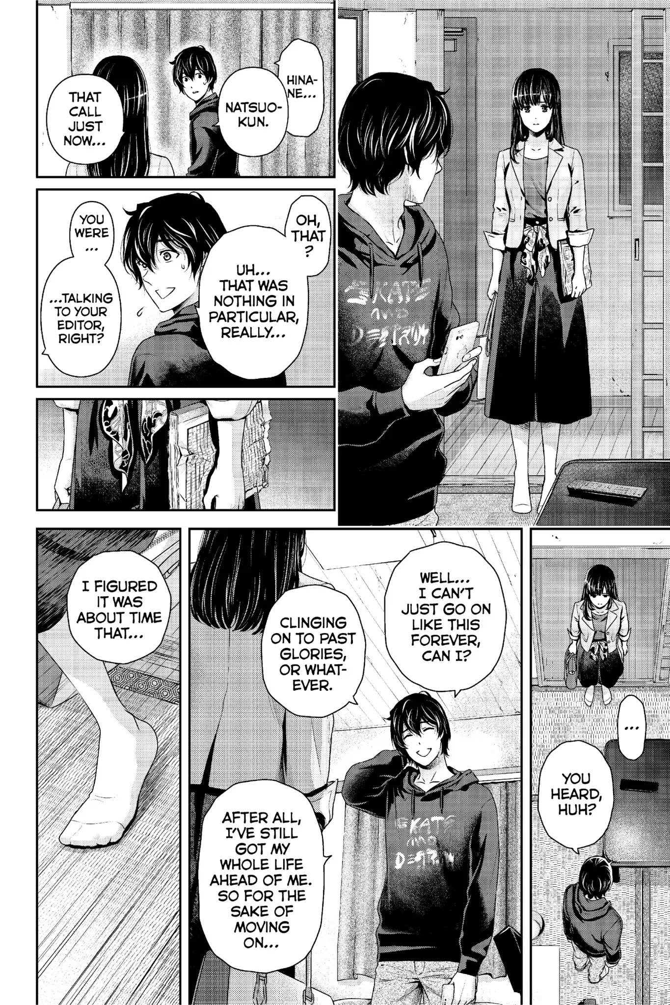 Page 3 of Chapter 232