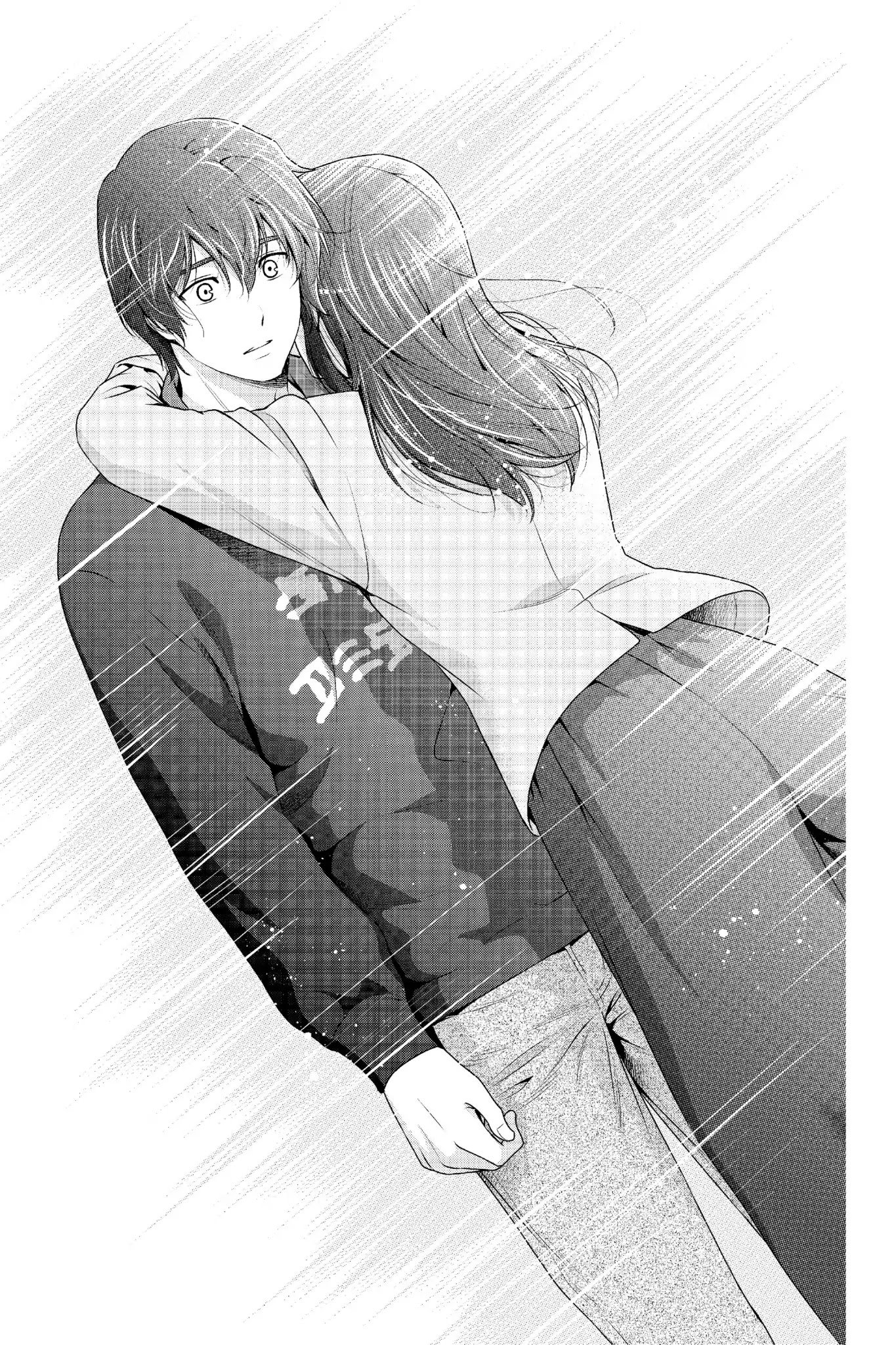 Page 4 of Chapter 232