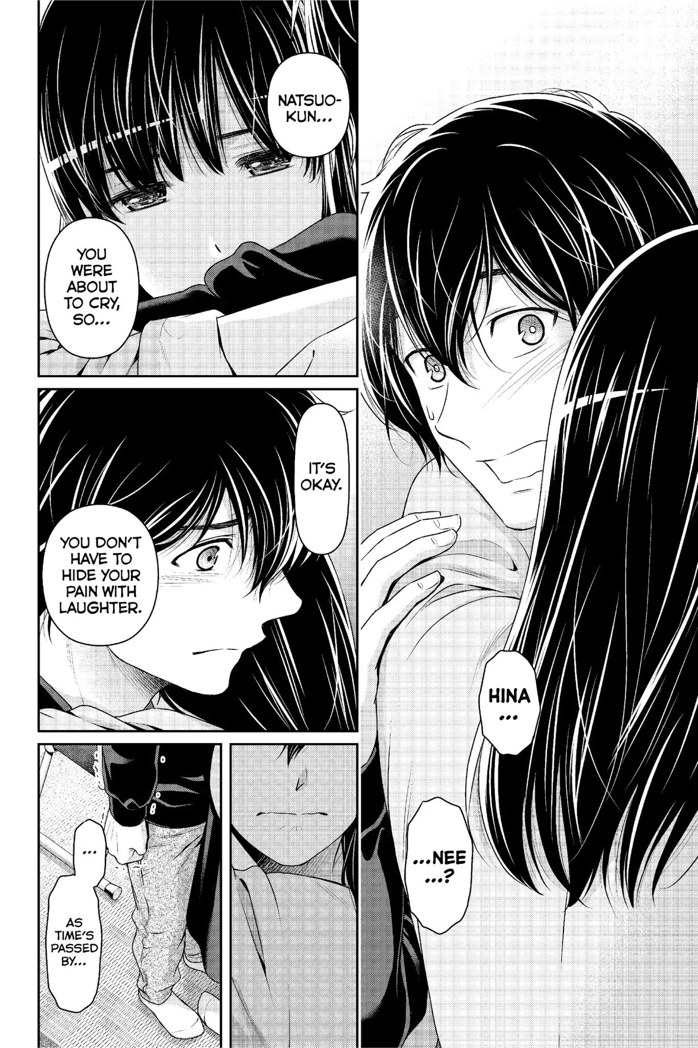Page 5 of Chapter 232