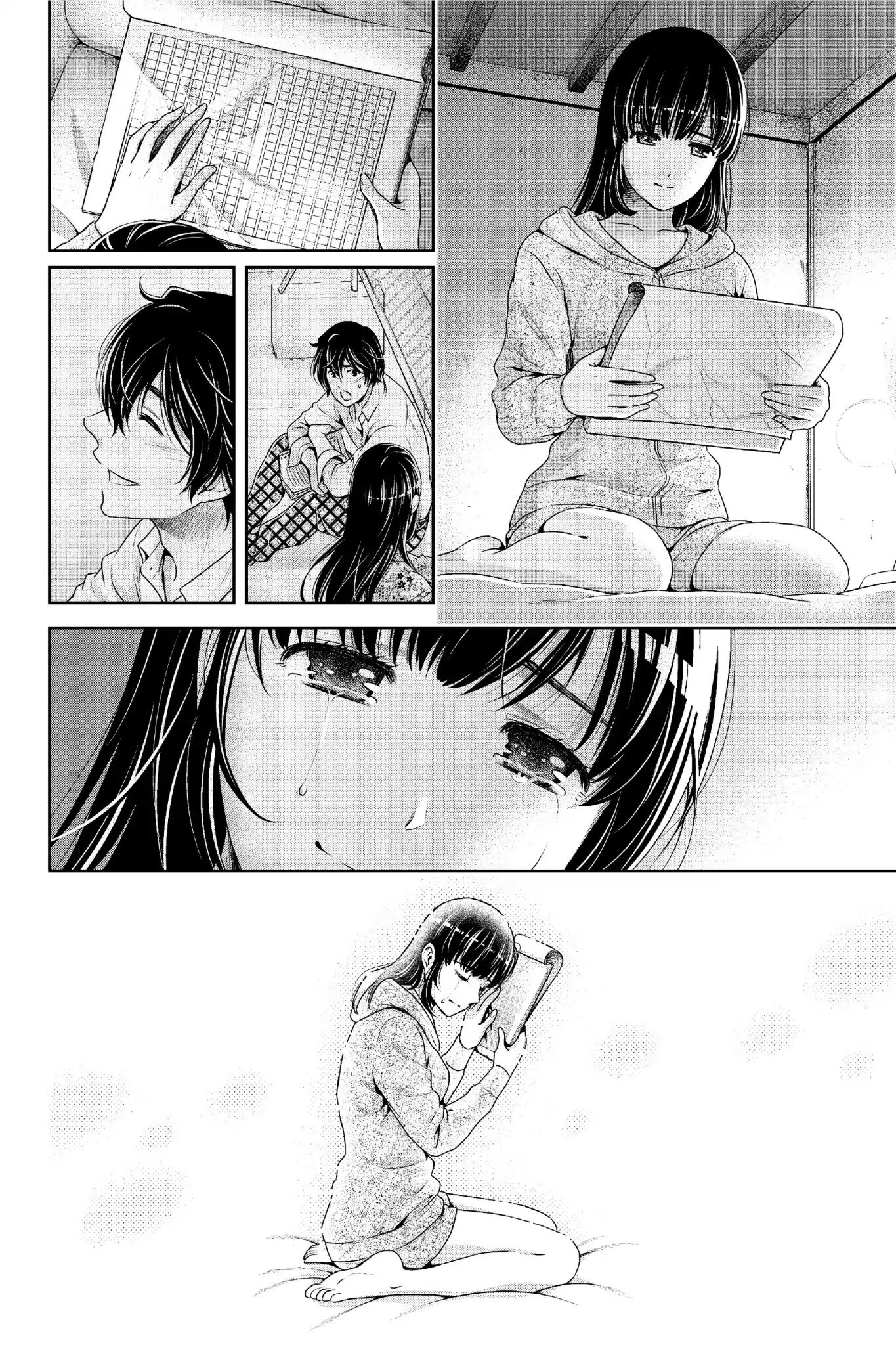 Page 9 of Chapter 232
