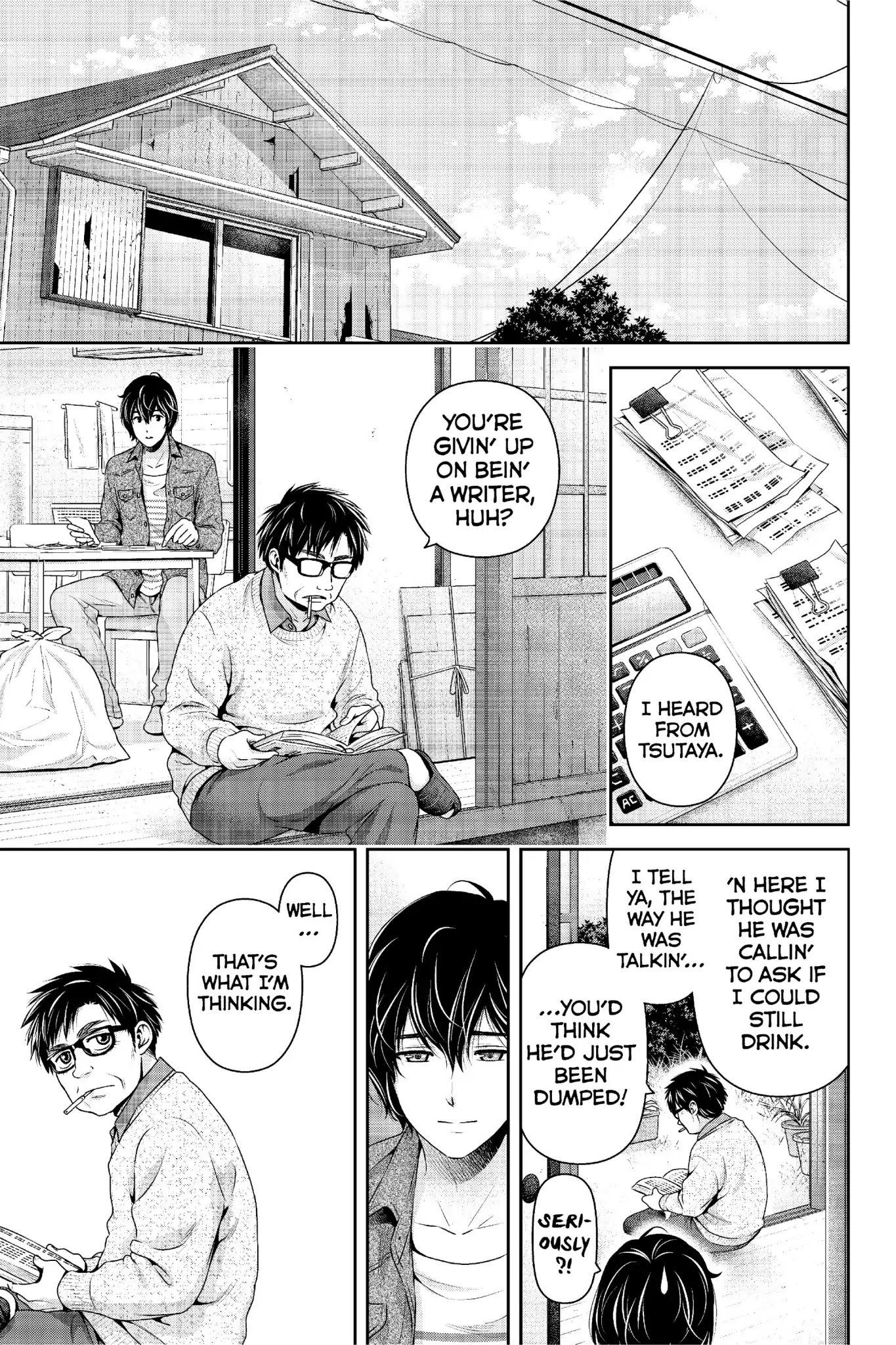 Page 10 of Chapter 232