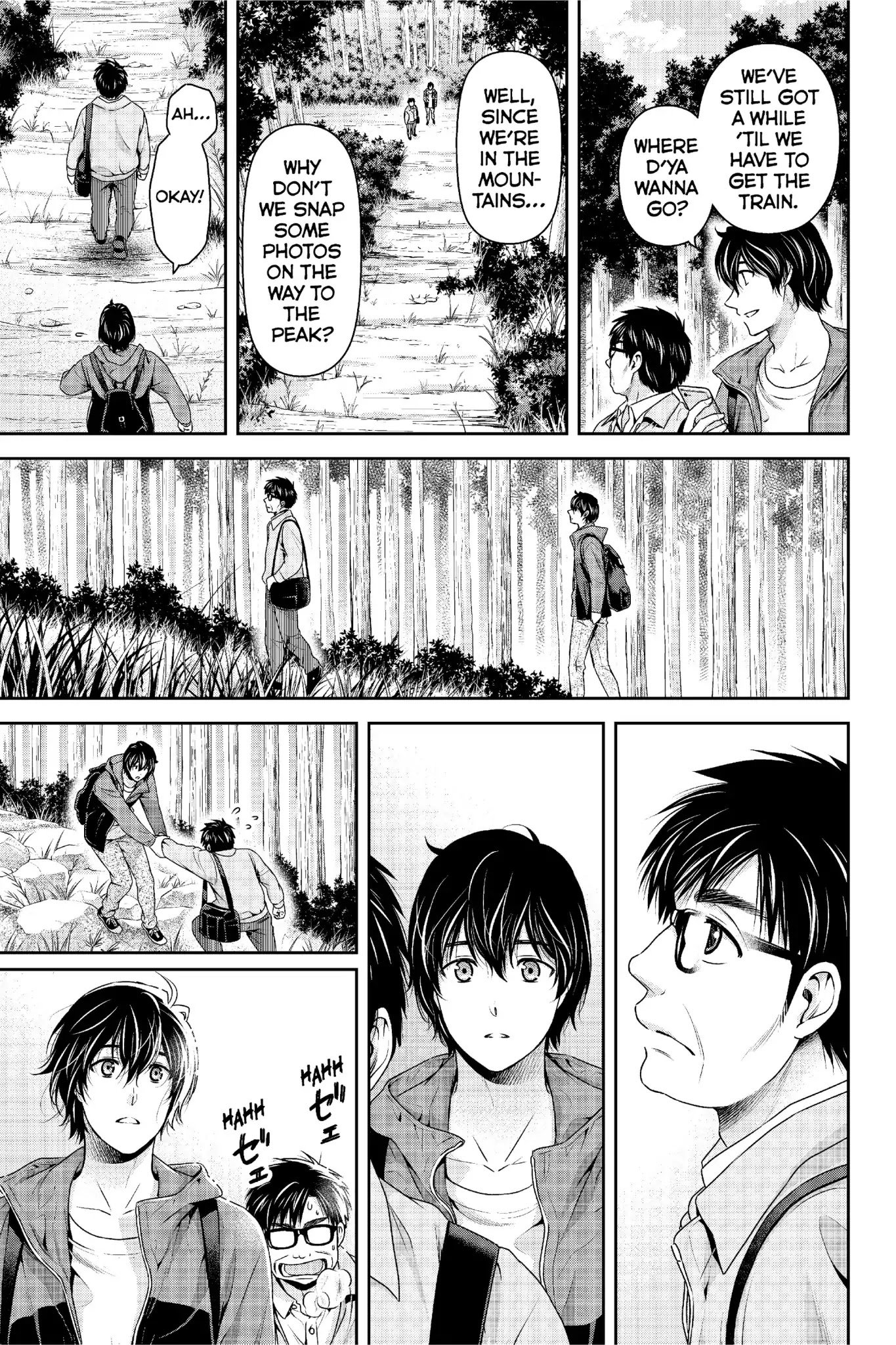 Page 14 of Chapter 232