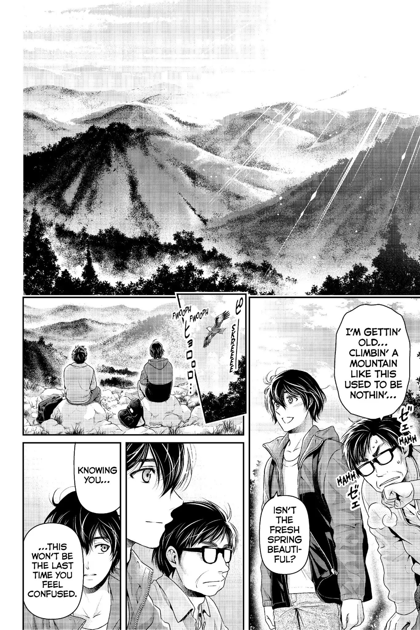 Page 15 of Chapter 232