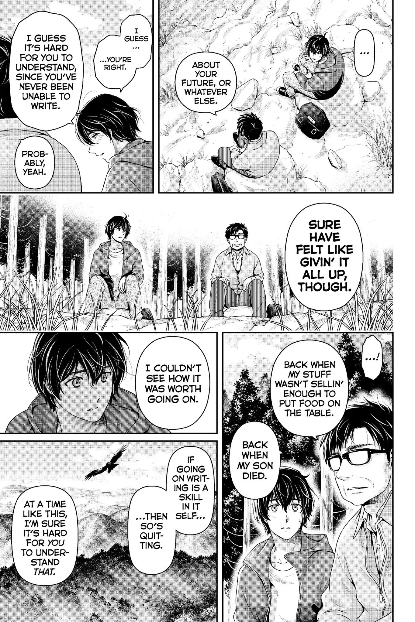 Page 16 of Chapter 232