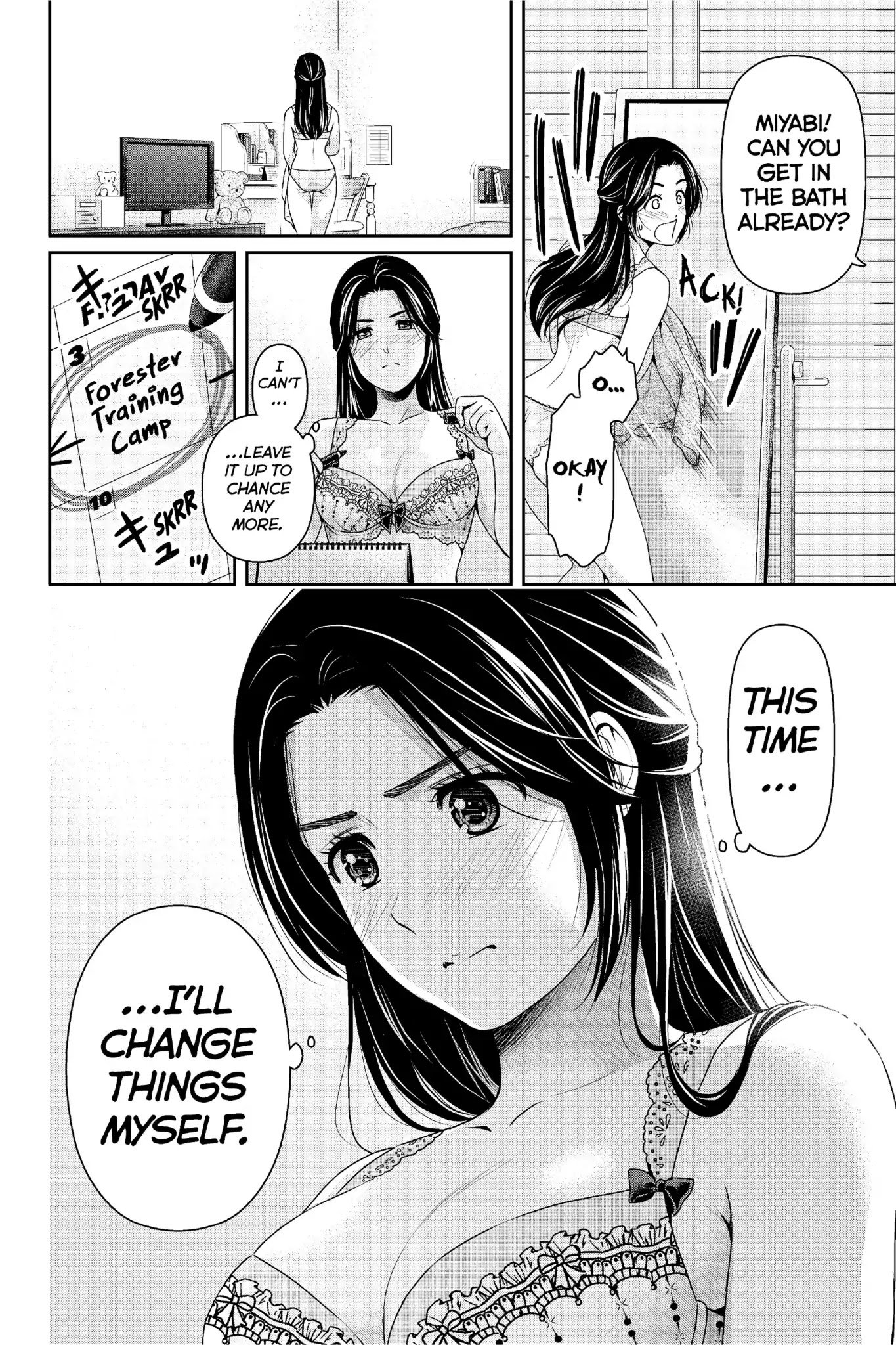 Page 19 of Chapter 232