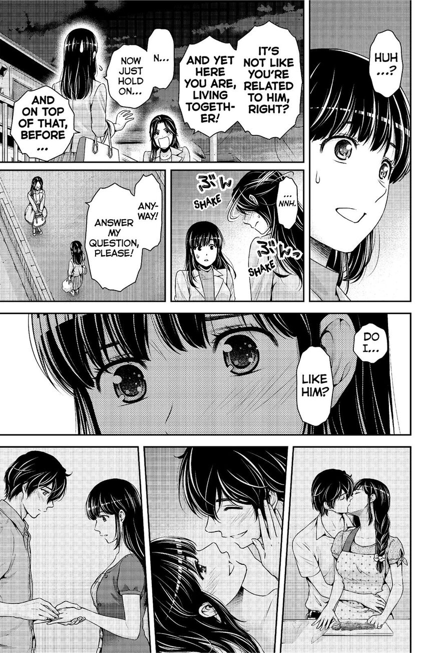Page 4 of Chapter 233