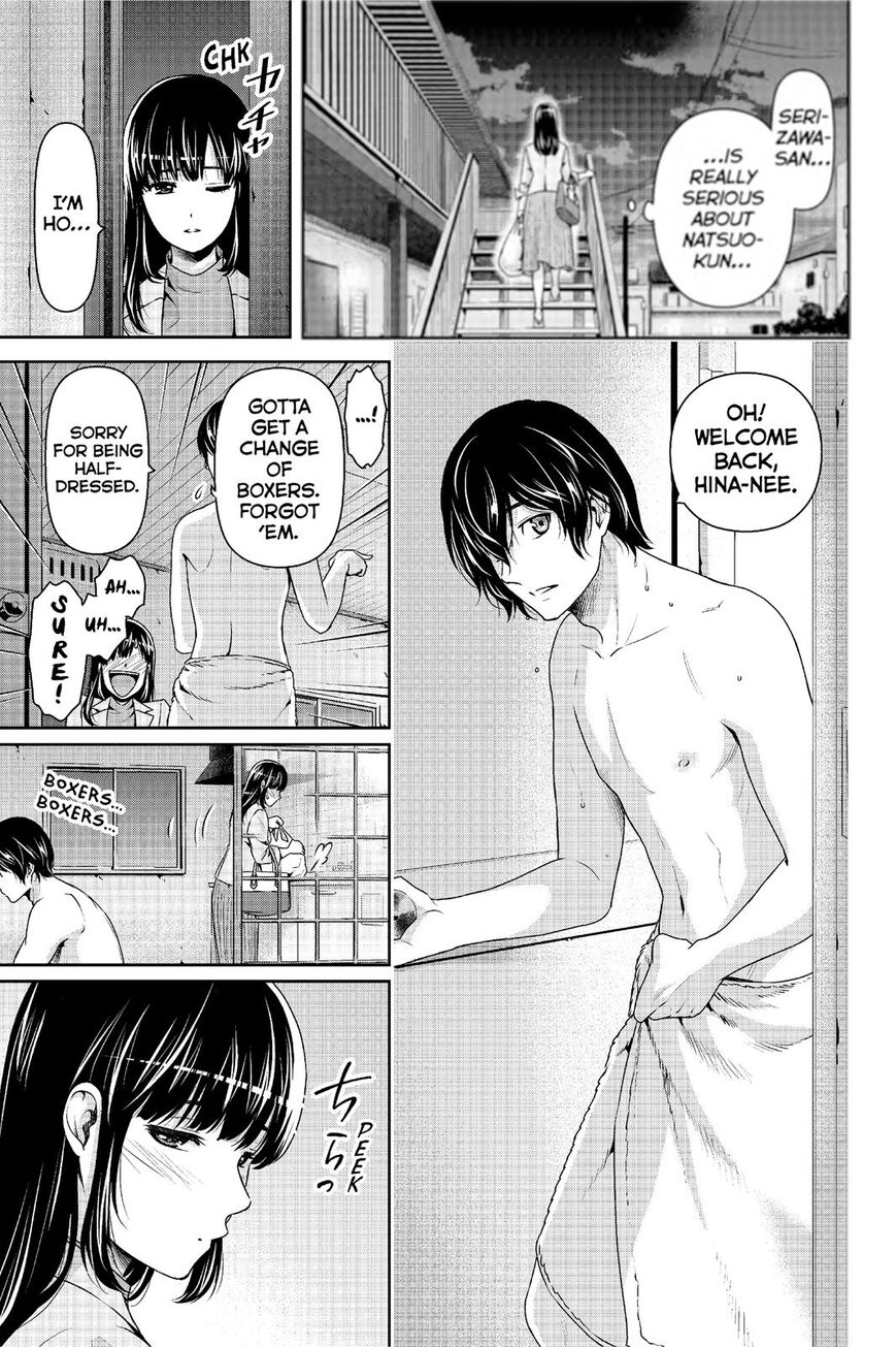 Page 6 of Chapter 233