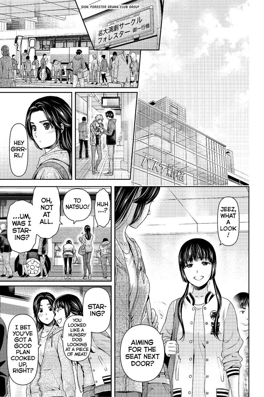 Page 8 of Chapter 233