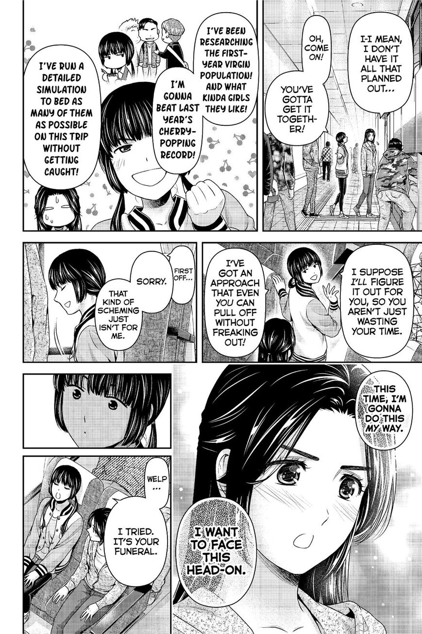Page 9 of Chapter 233