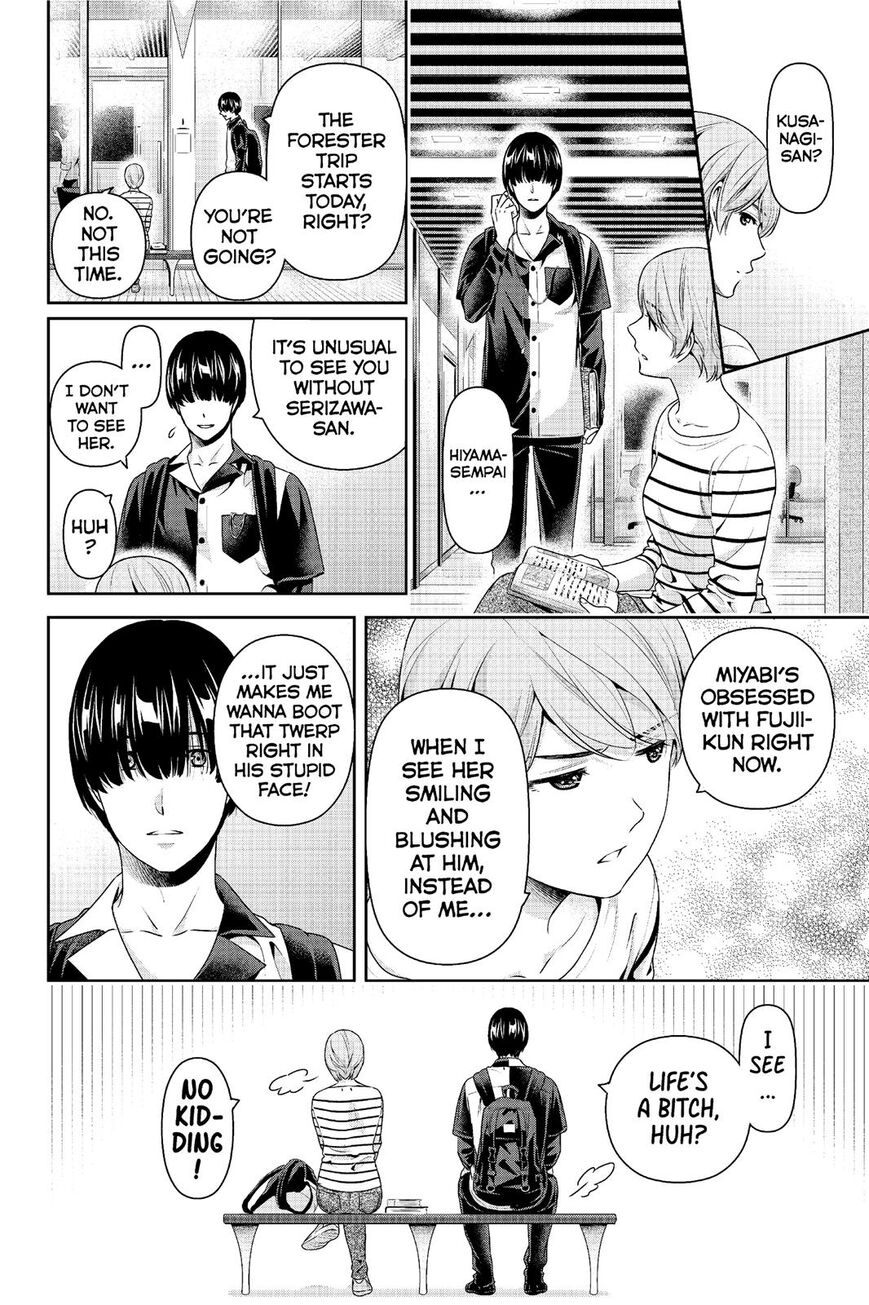 Page 11 of Chapter 233