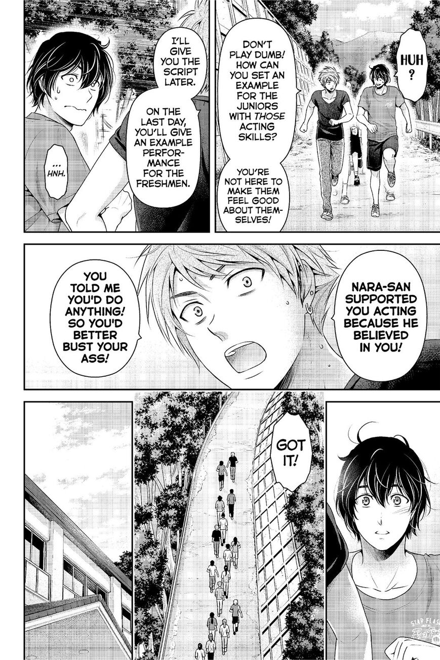 Page 13 of Chapter 233