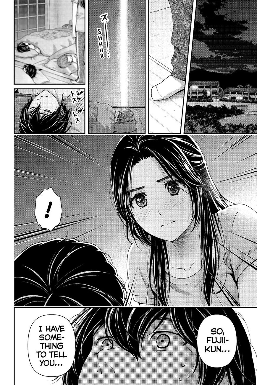 Page 19 of Chapter 233