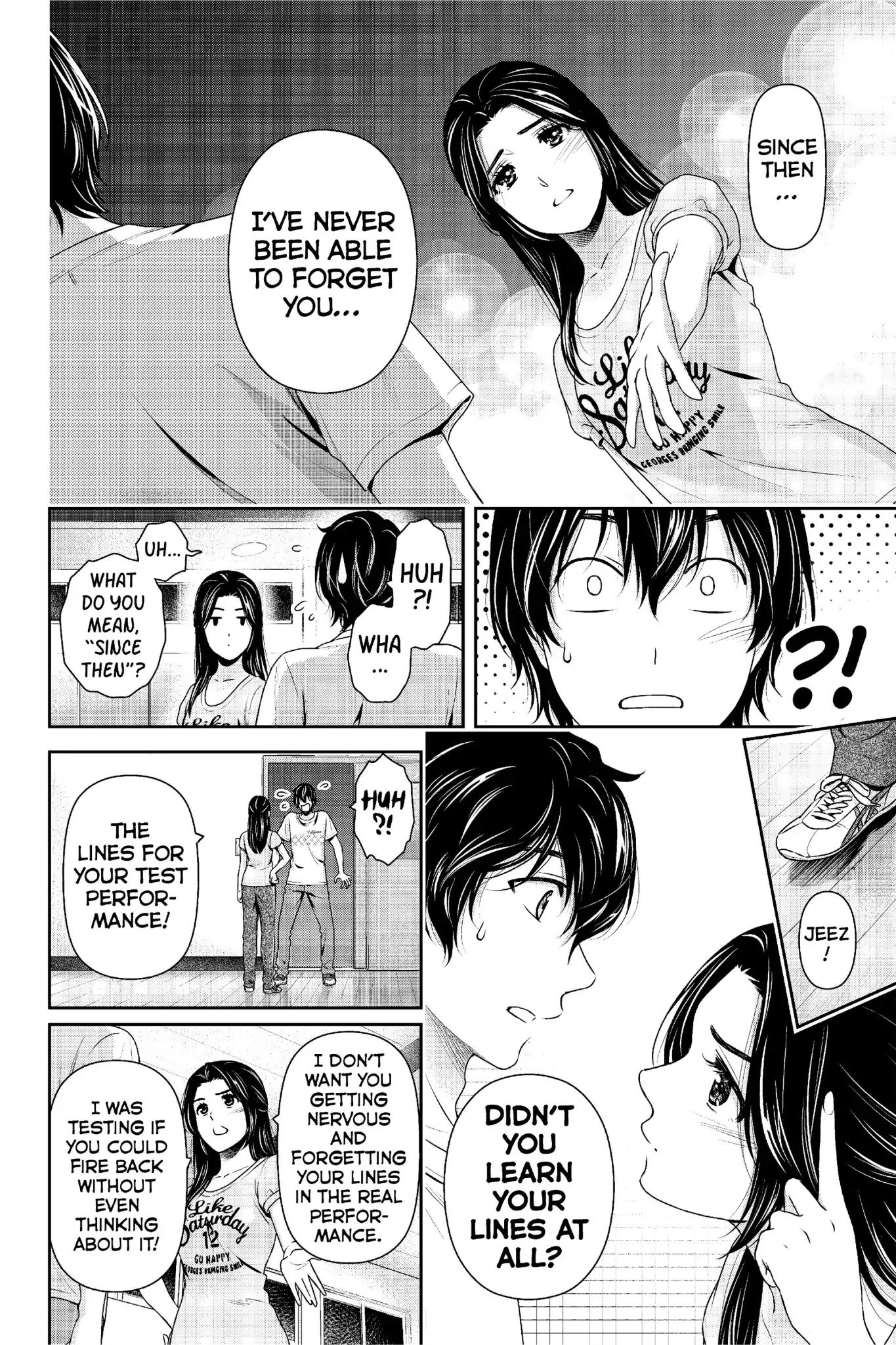 Page 3 of Chapter 234