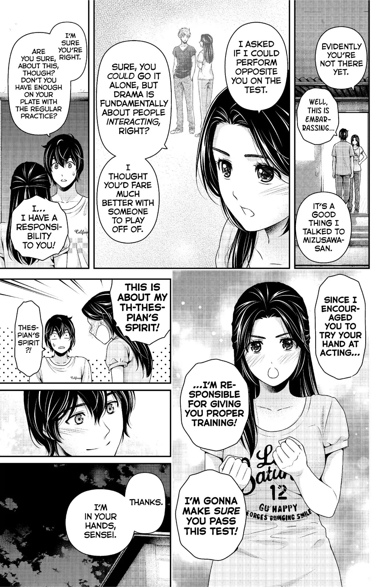 Page 4 of Chapter 234