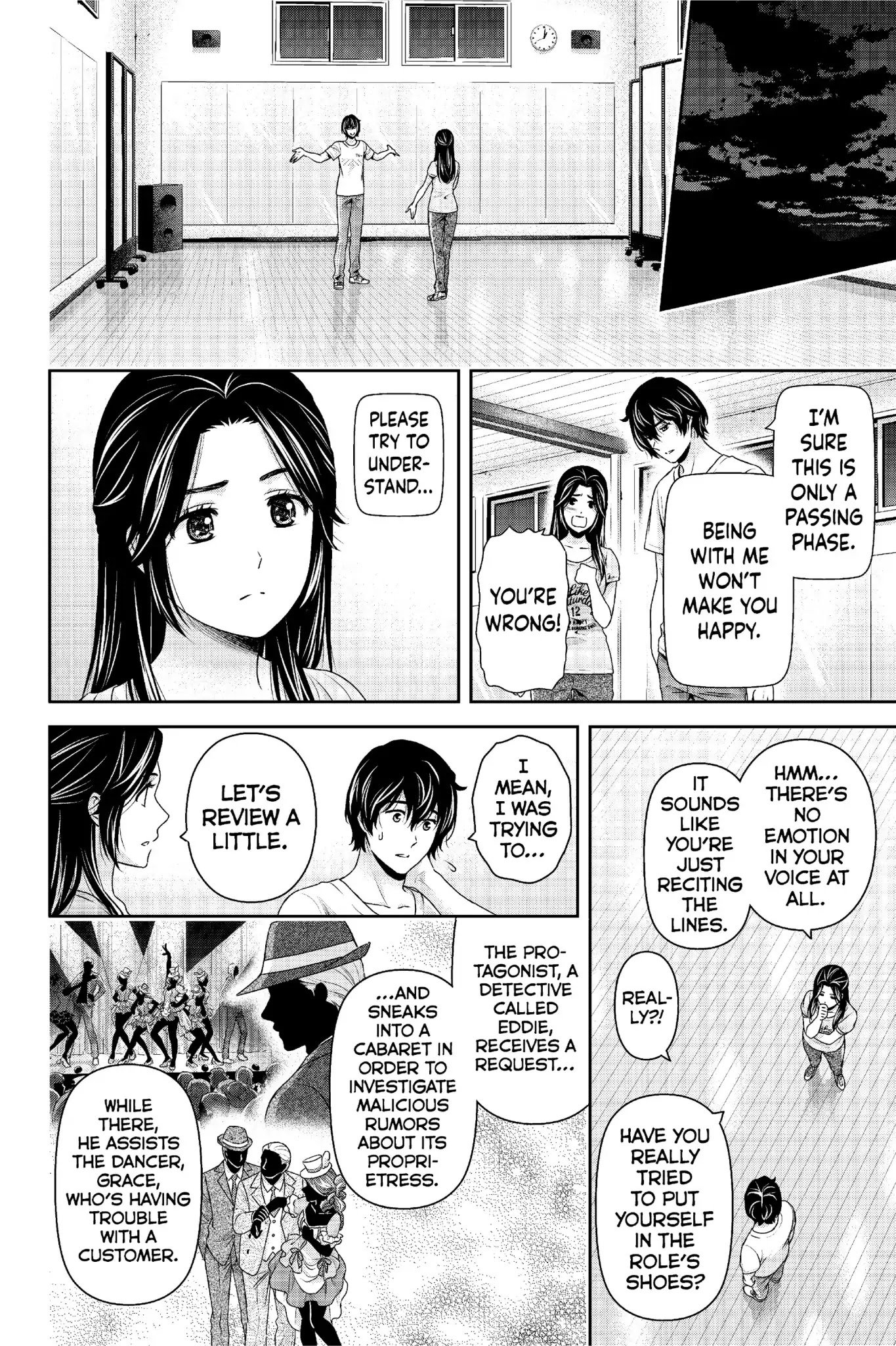 Page 5 of Chapter 234