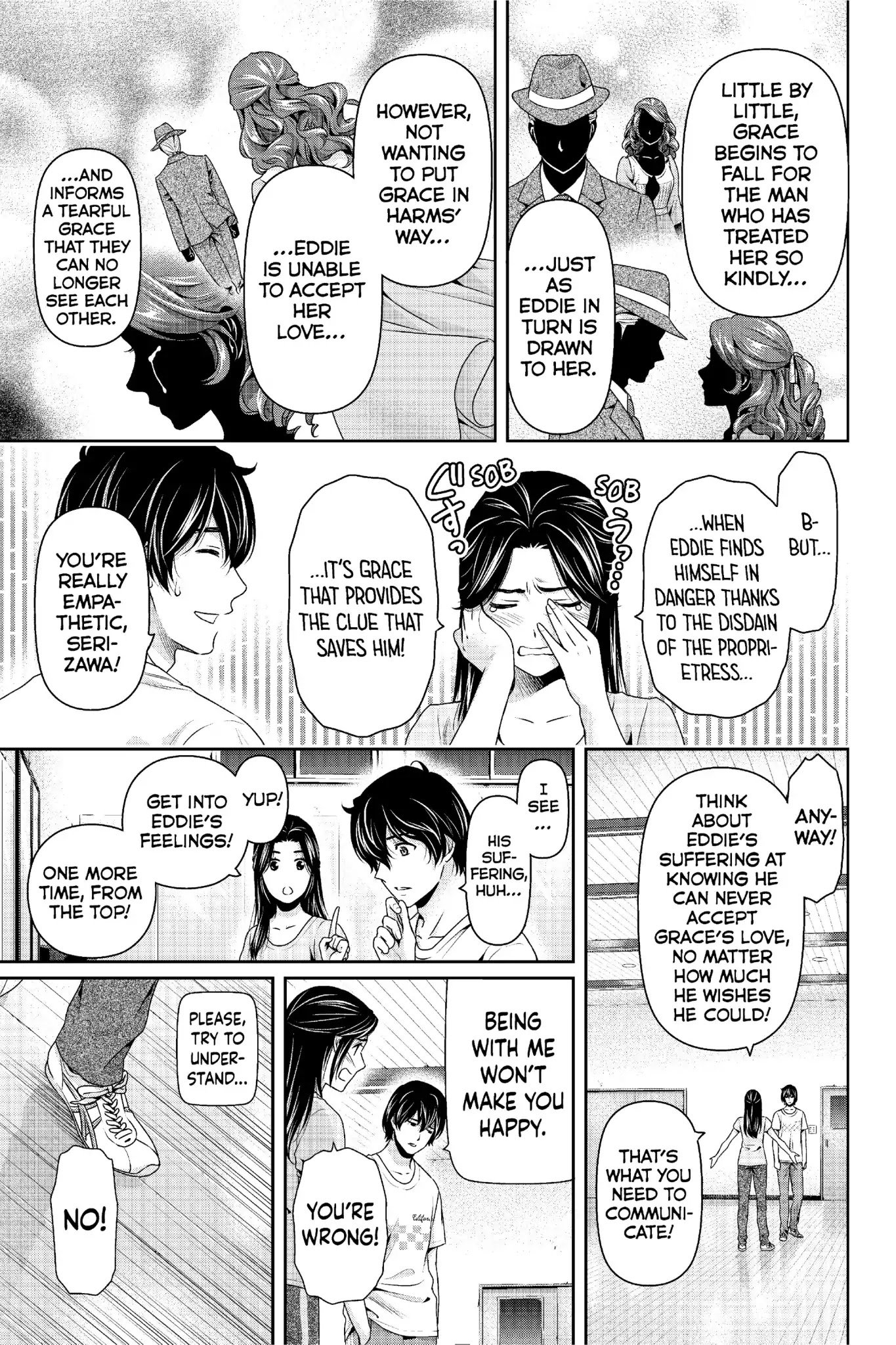 Page 6 of Chapter 234