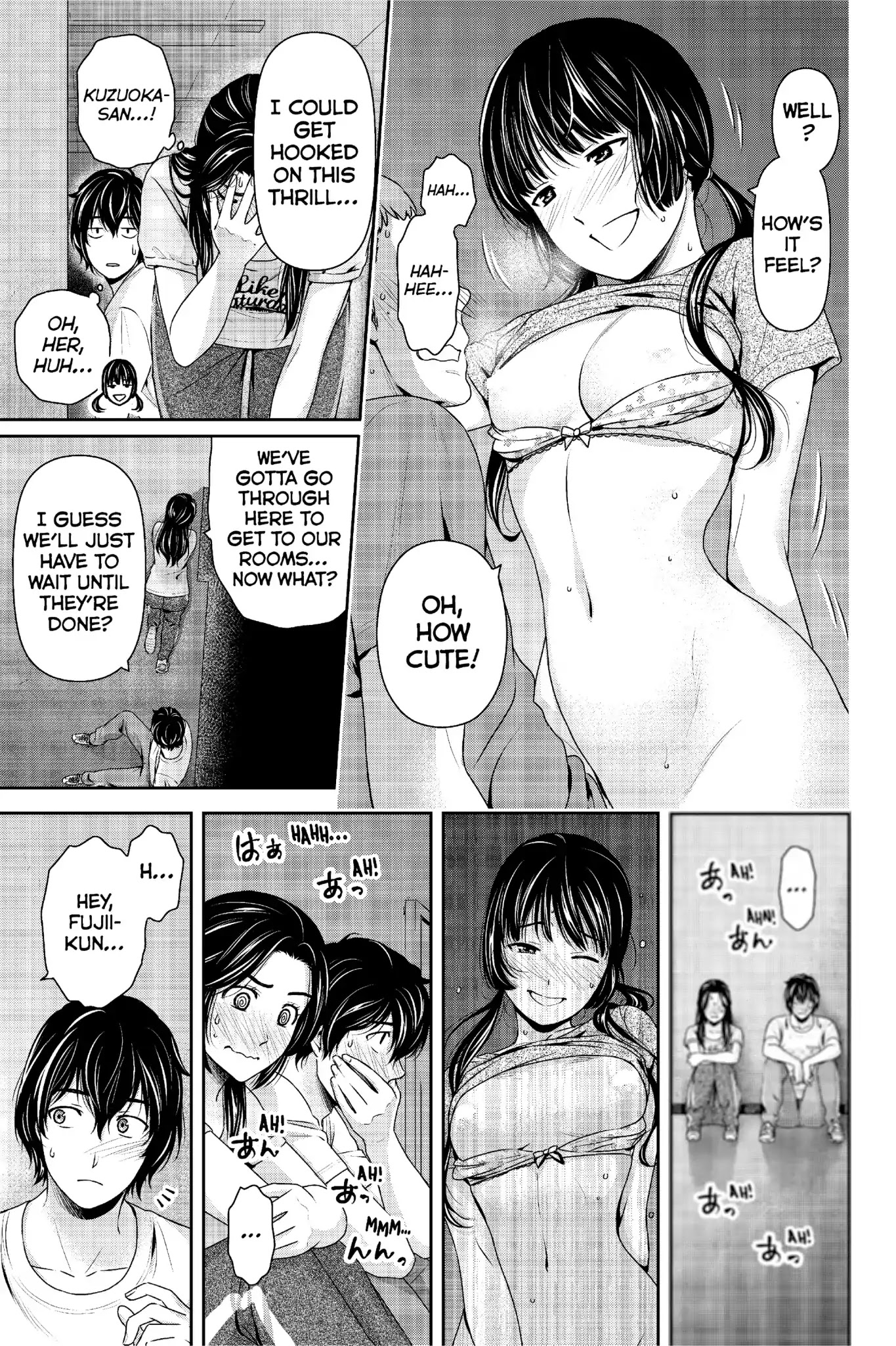 Page 10 of Chapter 234