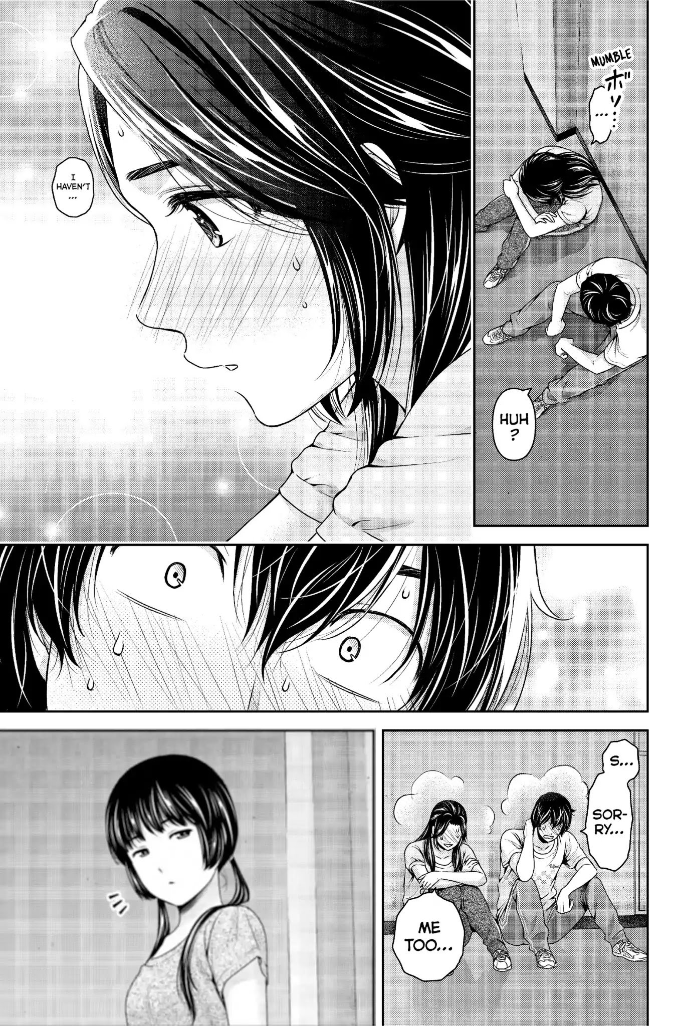 Page 12 of Chapter 234