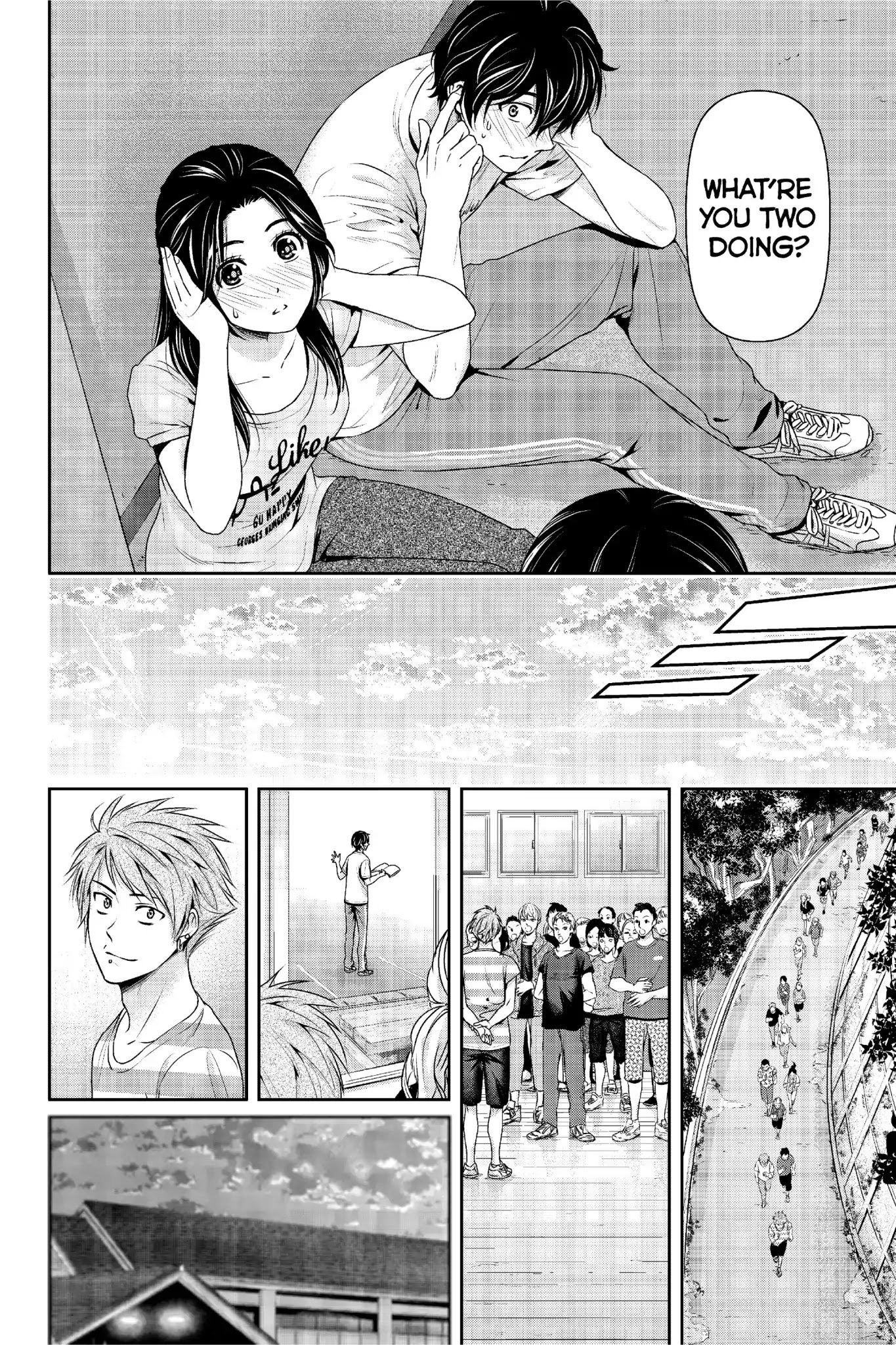Page 13 of Chapter 234