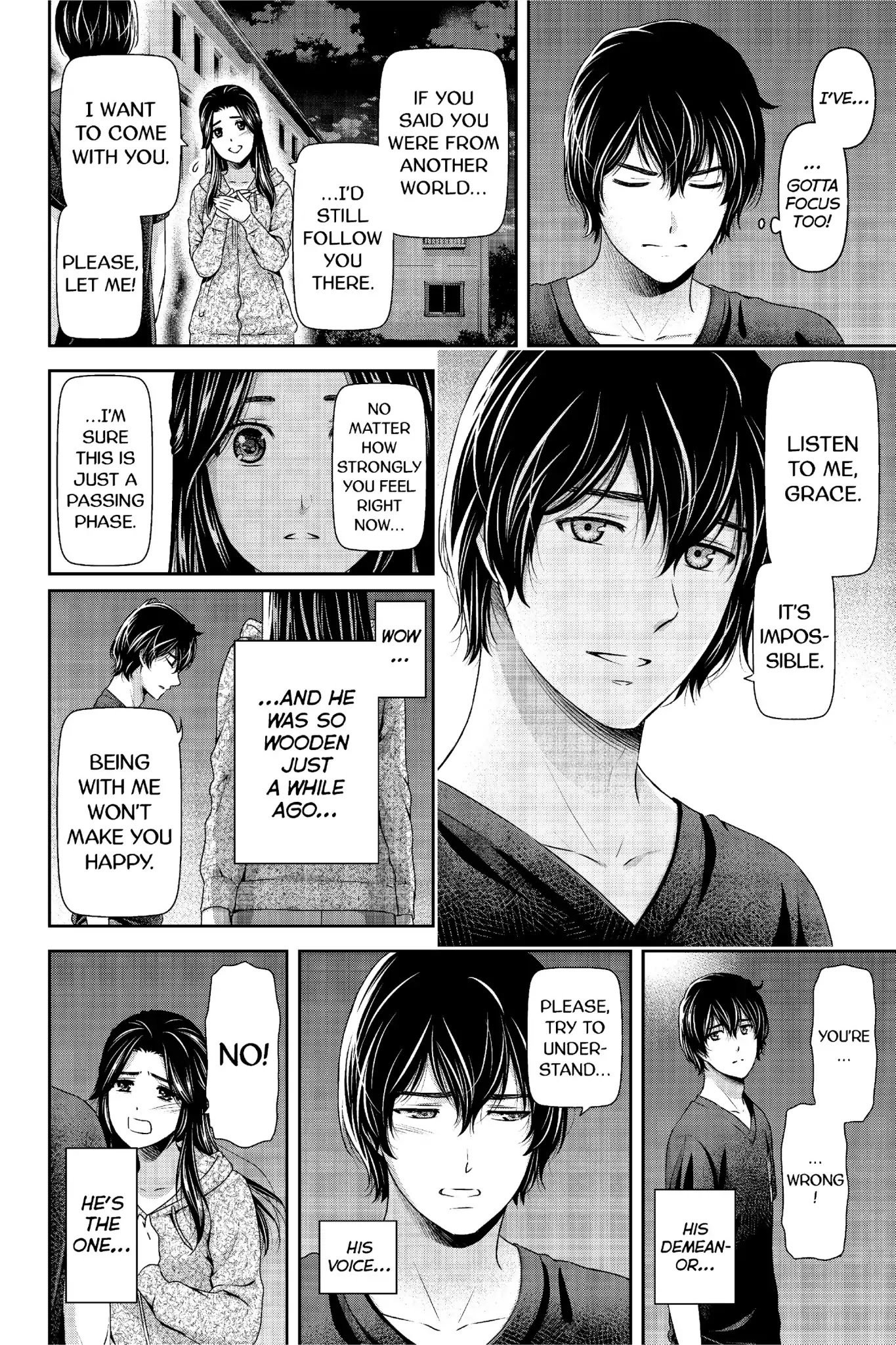 Page 15 of Chapter 234