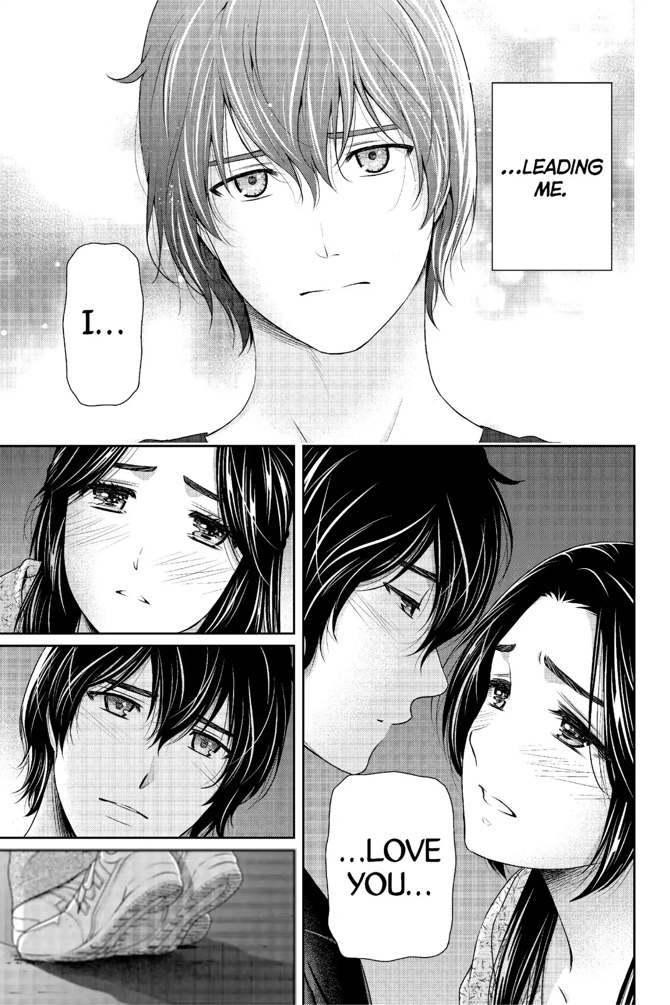 Page 16 of Chapter 234