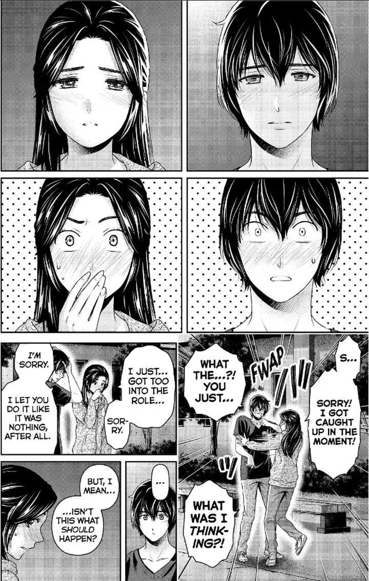 Page 3 of Chapter 235