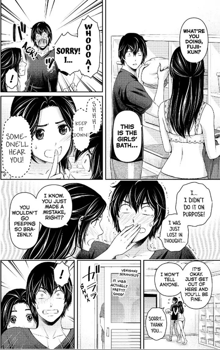 Page 11 of Chapter 235
