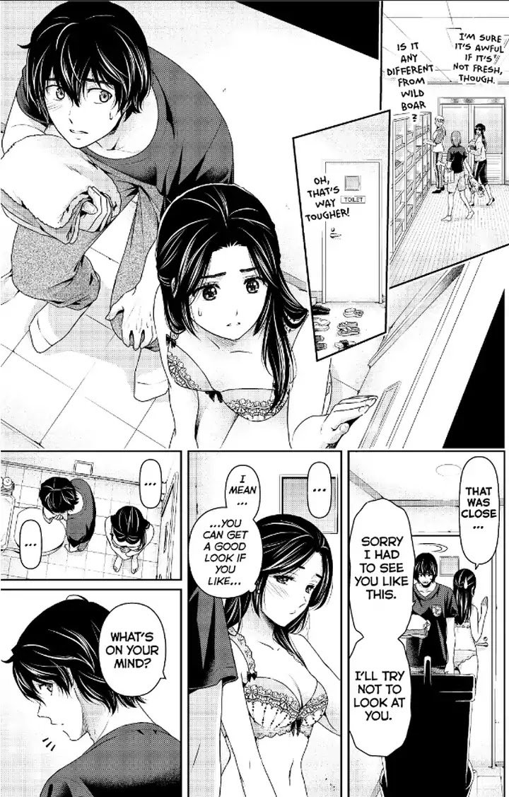 Page 12 of Chapter 235
