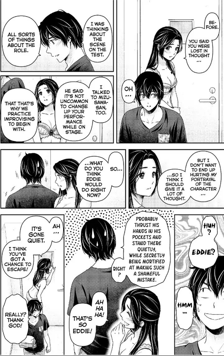Page 13 of Chapter 235