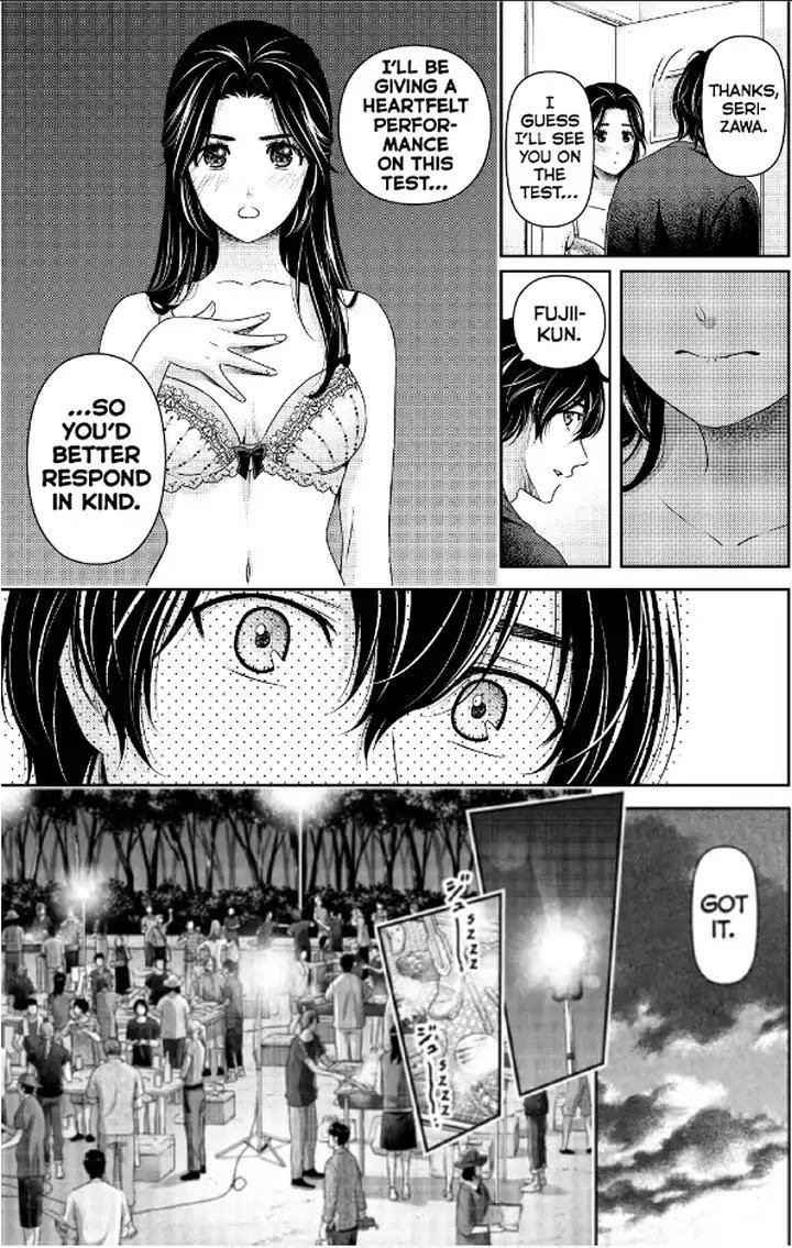 Page 14 of Chapter 235