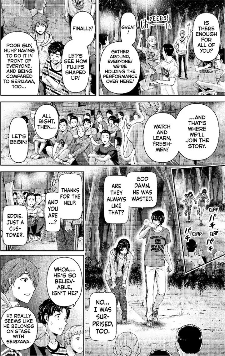 Page 15 of Chapter 235
