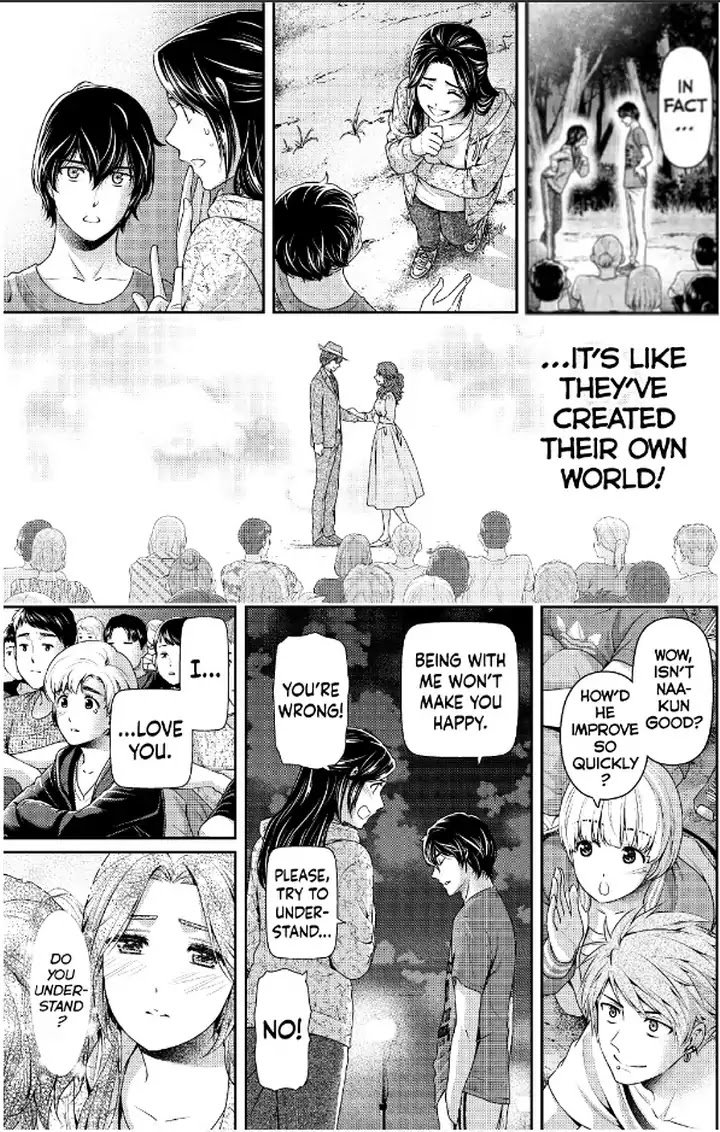 Page 16 of Chapter 235